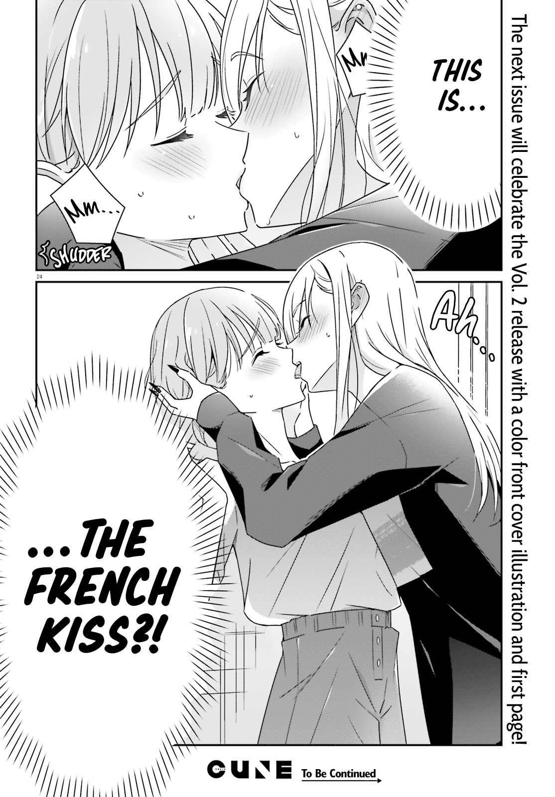 Dore ga Koi Ka ga Wakaranai Chapter 15 - Page 24