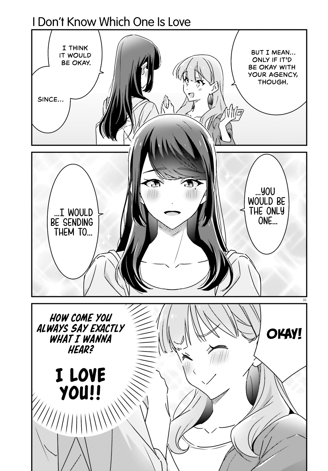 Dore ga Koi Ka ga Wakaranai Chapter 15 - Page 5