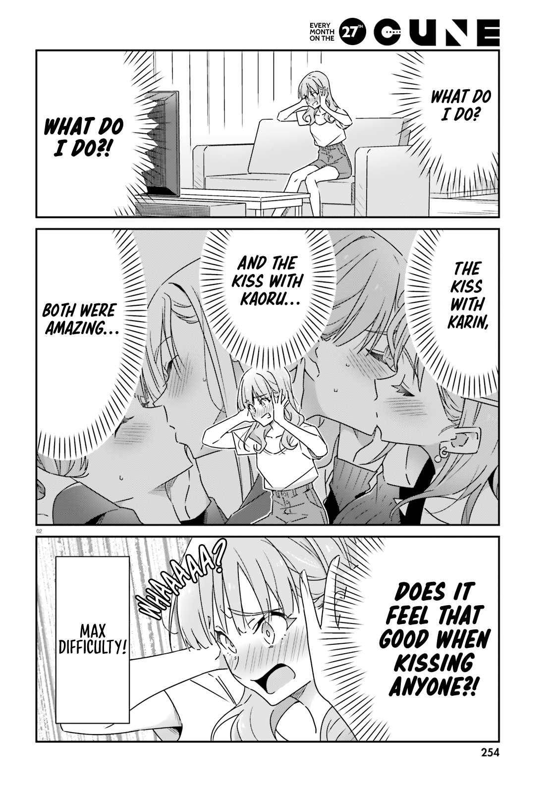 Dore ga Koi Ka ga Wakaranai Chapter 17 - Page 3