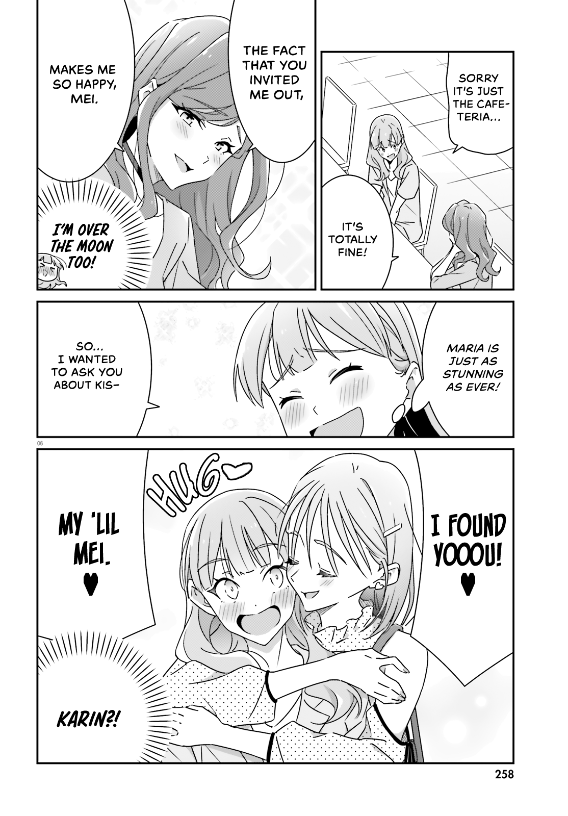 Dore ga Koi Ka ga Wakaranai Chapter 17 - Page 7