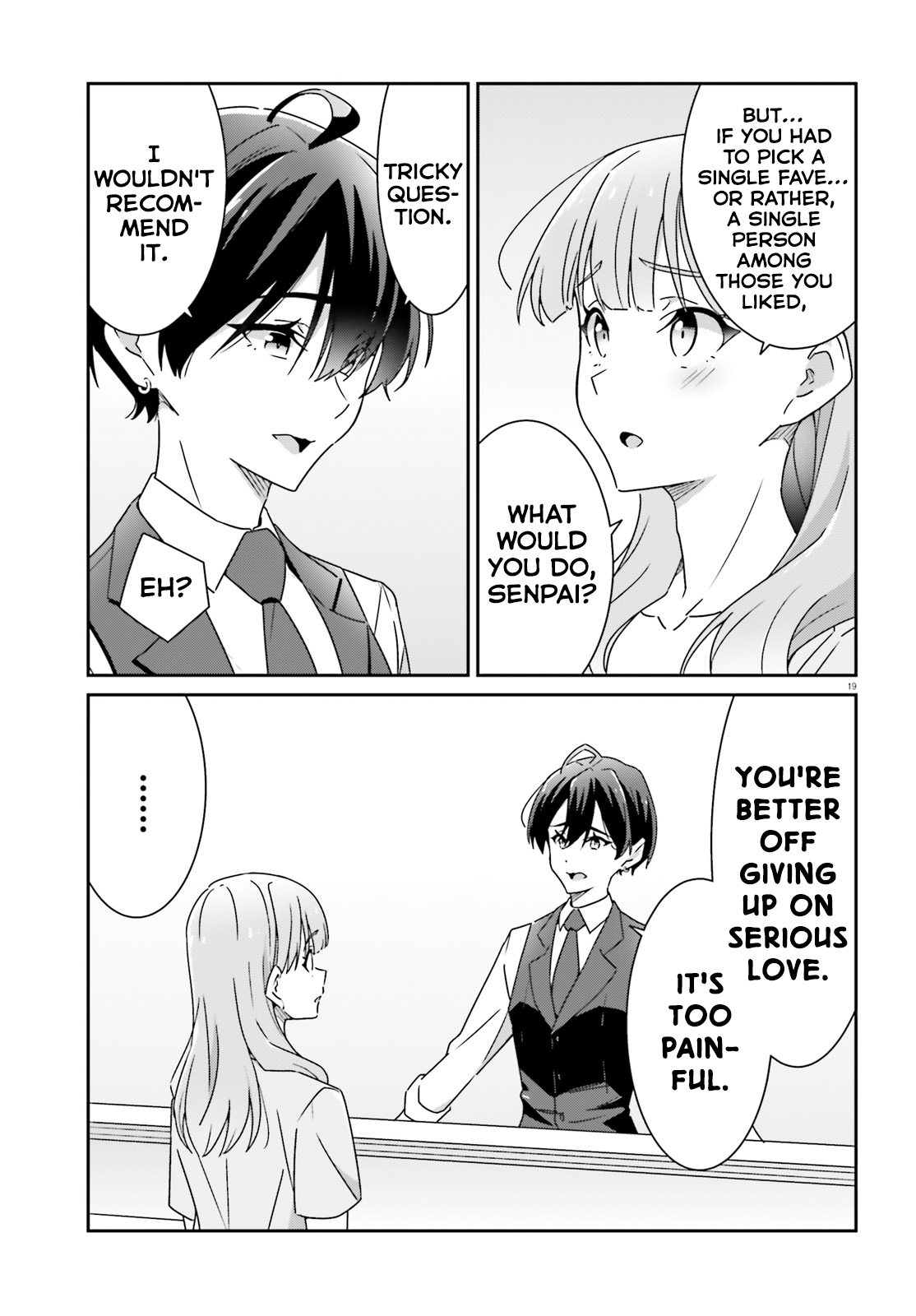 Dore ga Koi Ka ga Wakaranai Chapter 18 - Page 19