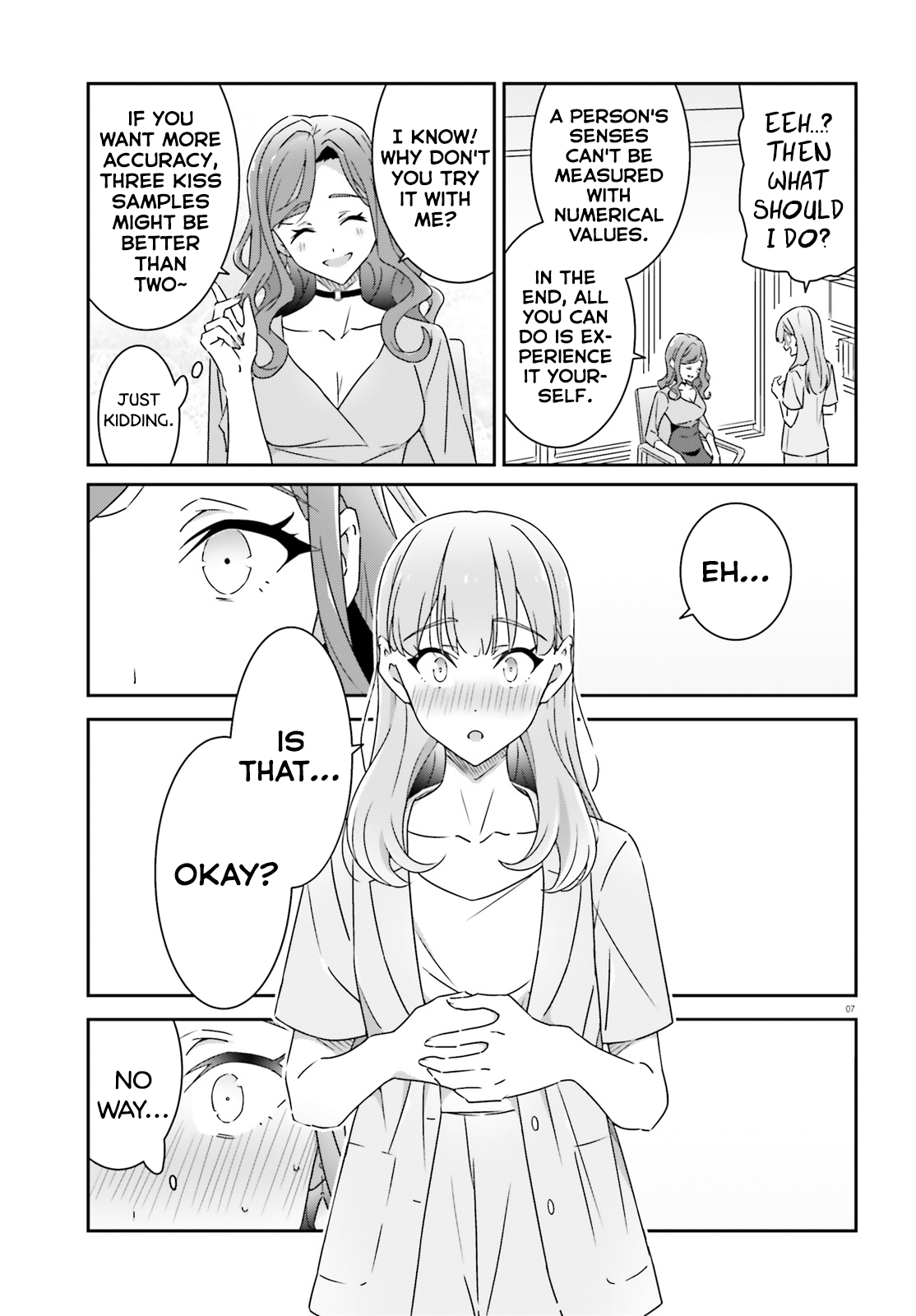 Dore ga Koi Ka ga Wakaranai Chapter 18 - Page 7