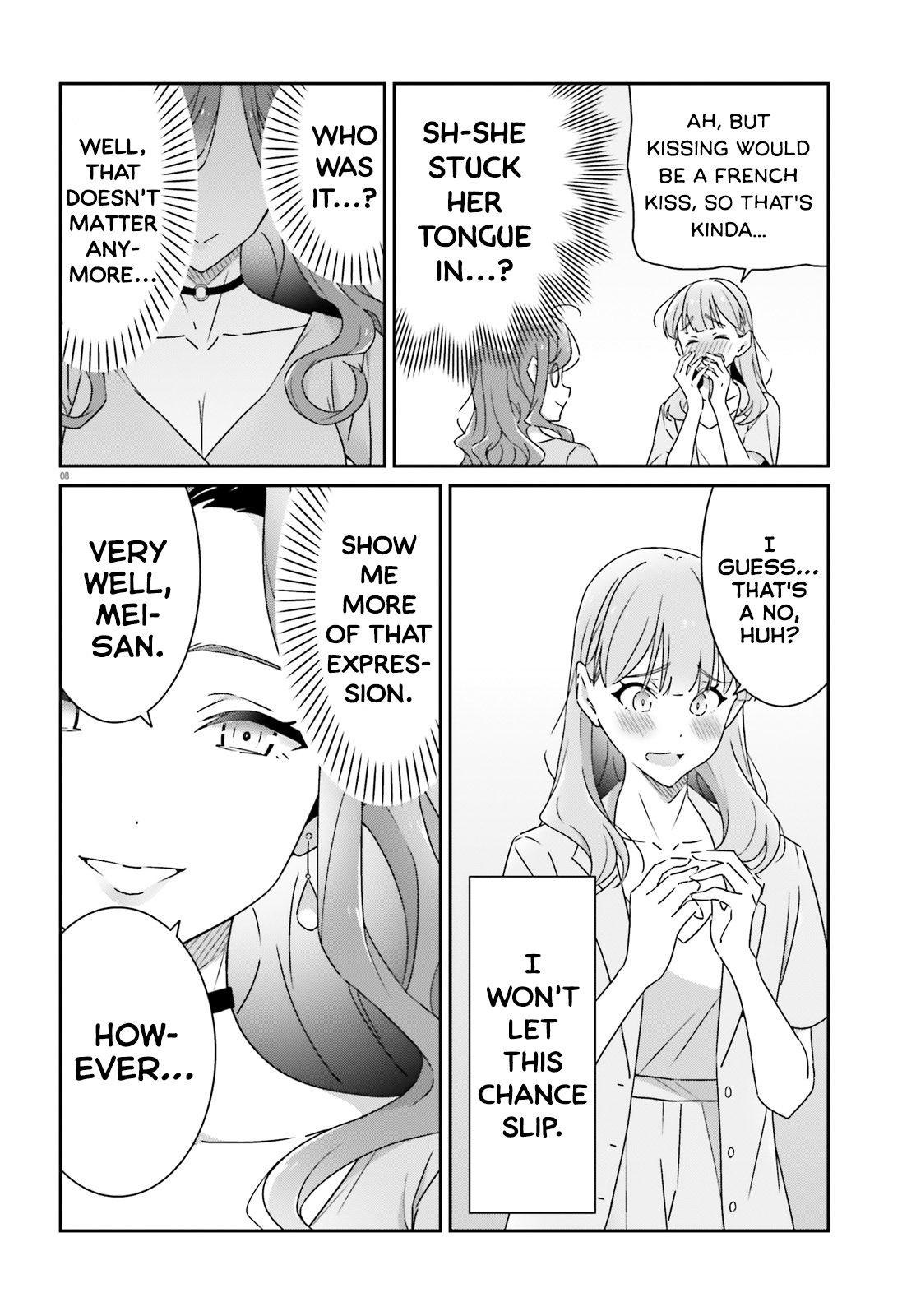 Dore ga Koi Ka ga Wakaranai Chapter 18 - Page 8