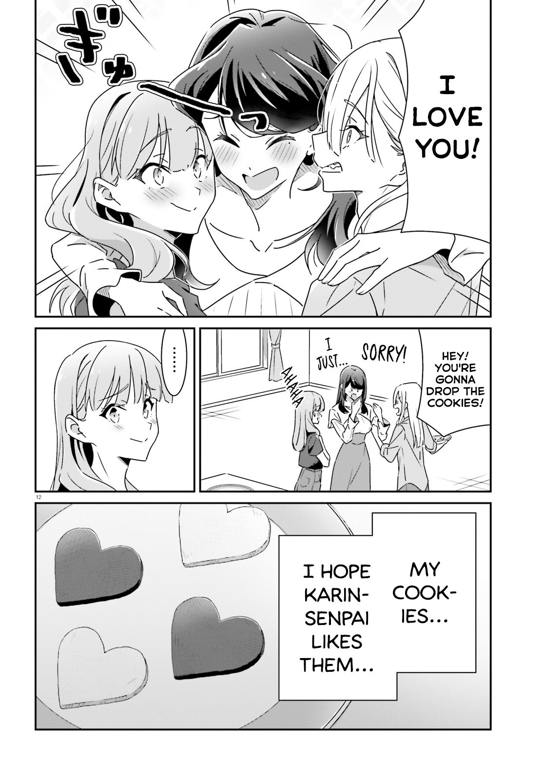 Dore ga Koi Ka ga Wakaranai Chapter 19 - Page 12