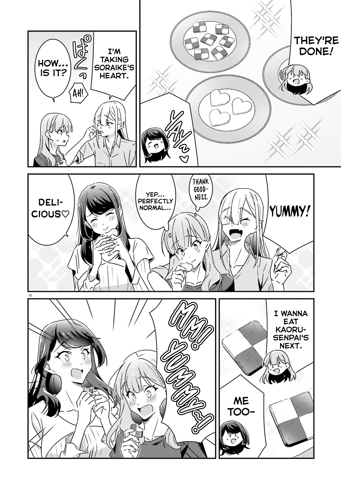 Dore ga Koi Ka ga Wakaranai Chapter 19 - Page 8