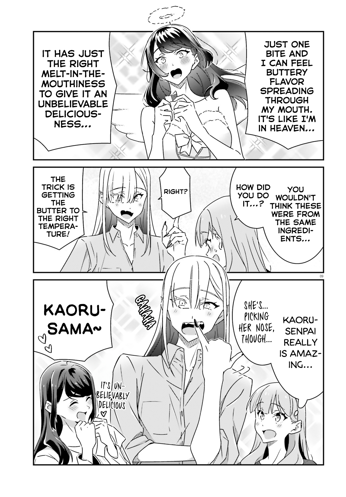 Dore ga Koi Ka ga Wakaranai Chapter 19 - Page 9
