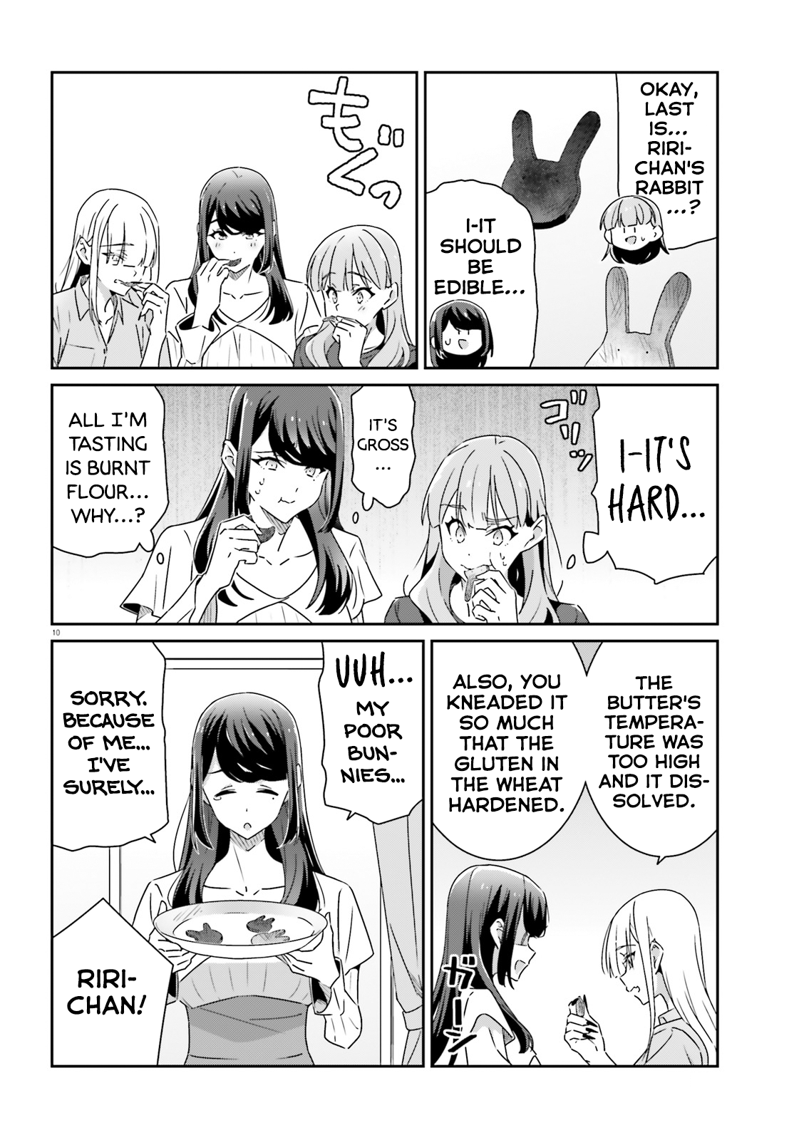 Dore ga Koi Ka ga Wakaranai Chapter 19 - Page 10