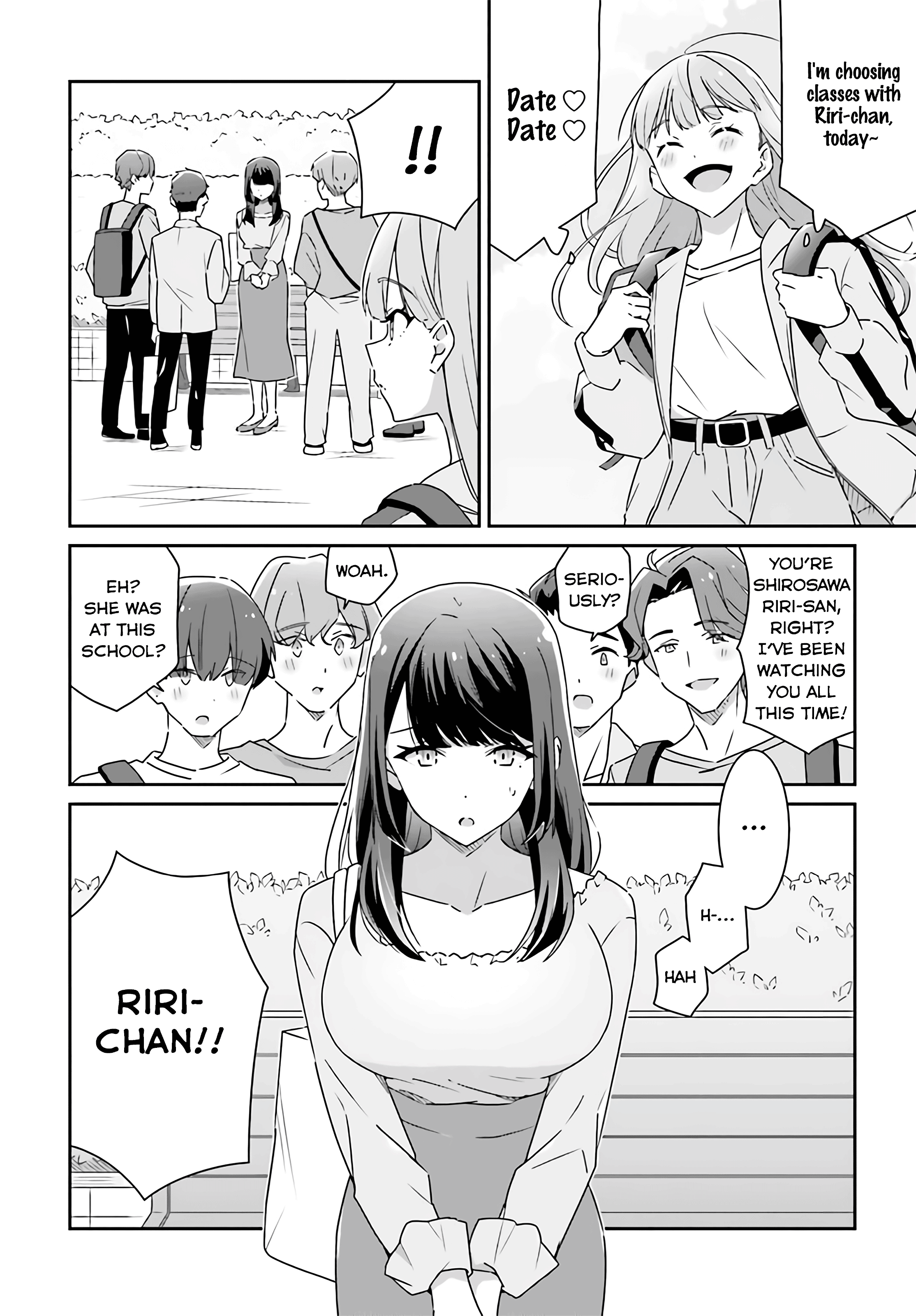 Dore ga Koi Ka ga Wakaranai Chapter 2 - Page 2