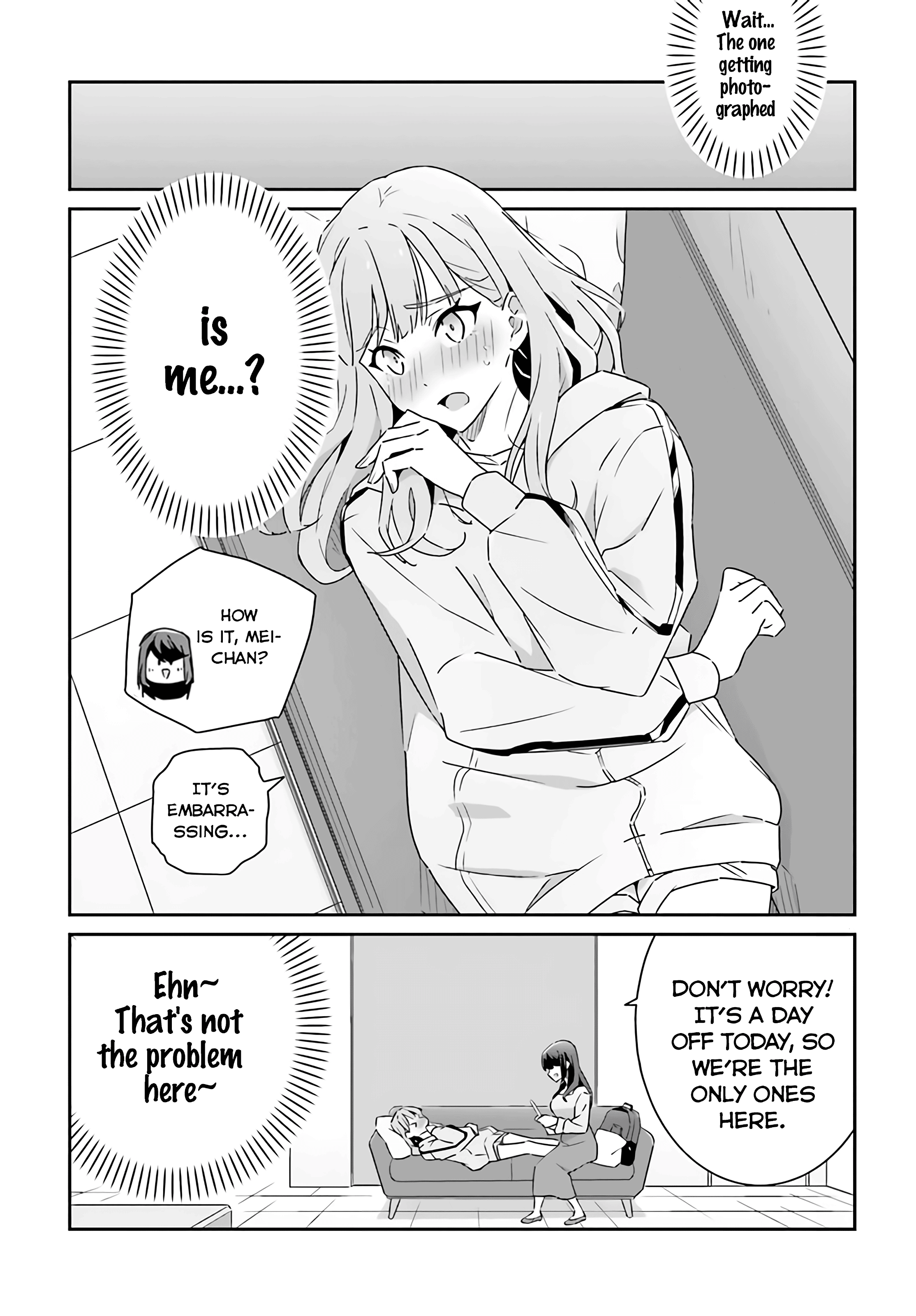 Dore ga Koi Ka ga Wakaranai Chapter 2 - Page 11