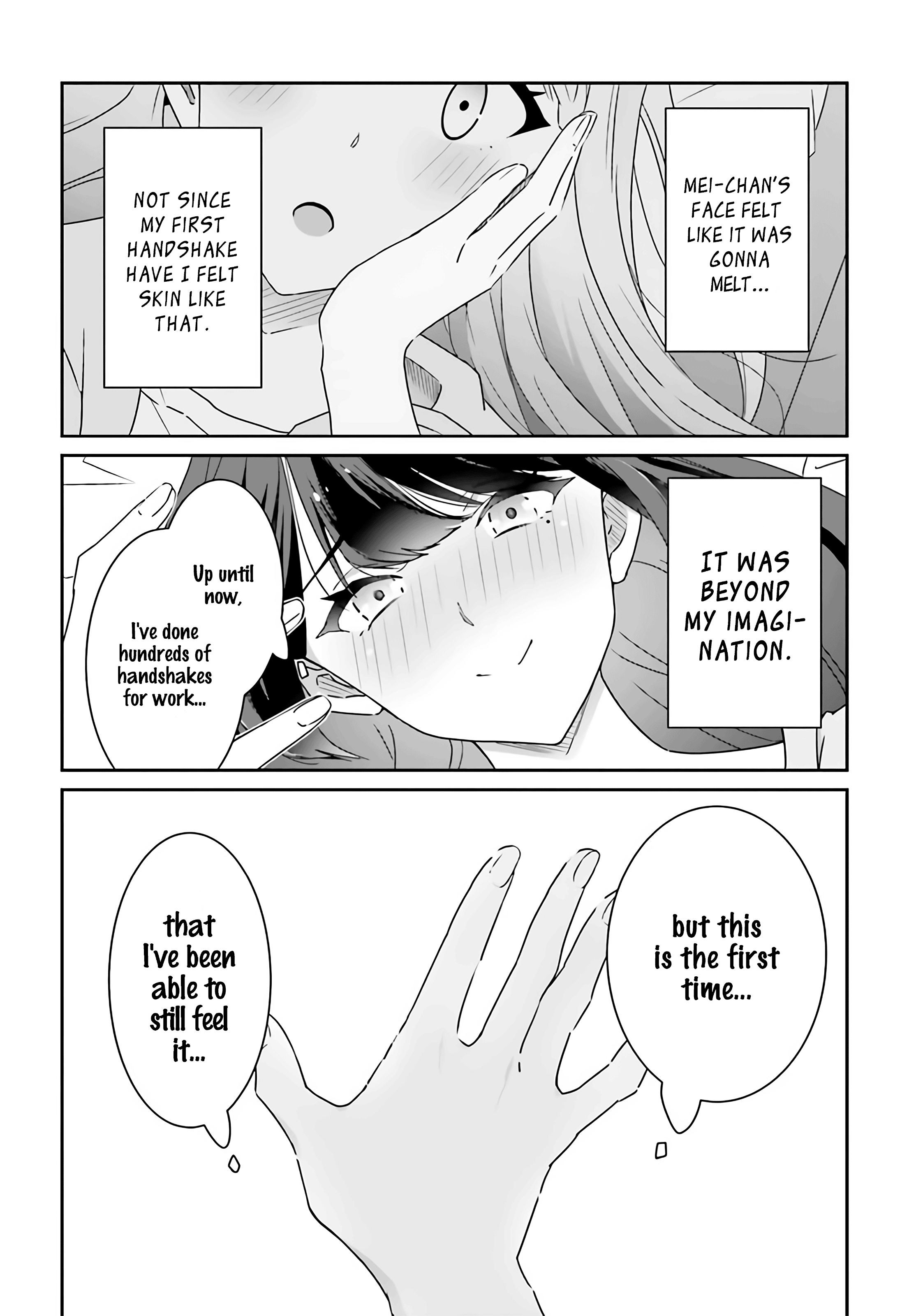 Dore ga Koi Ka ga Wakaranai Chapter 2 - Page 20