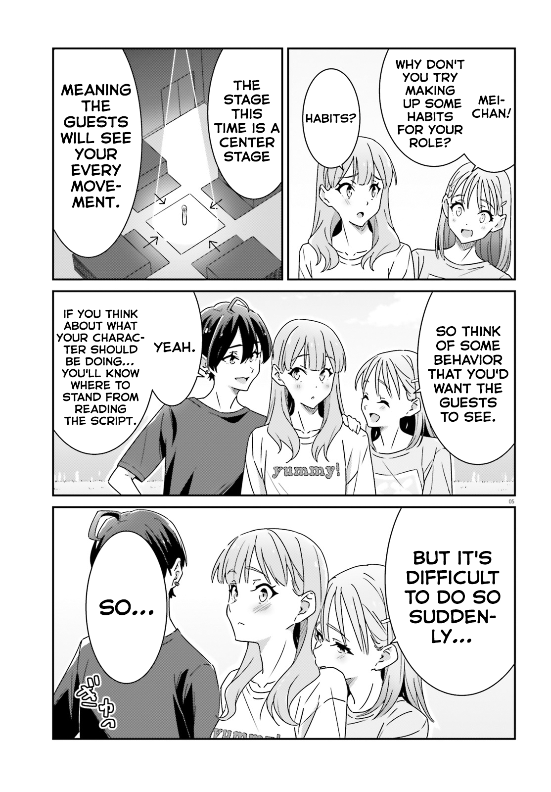 Dore ga Koi Ka ga Wakaranai Chapter 20 - Page 5