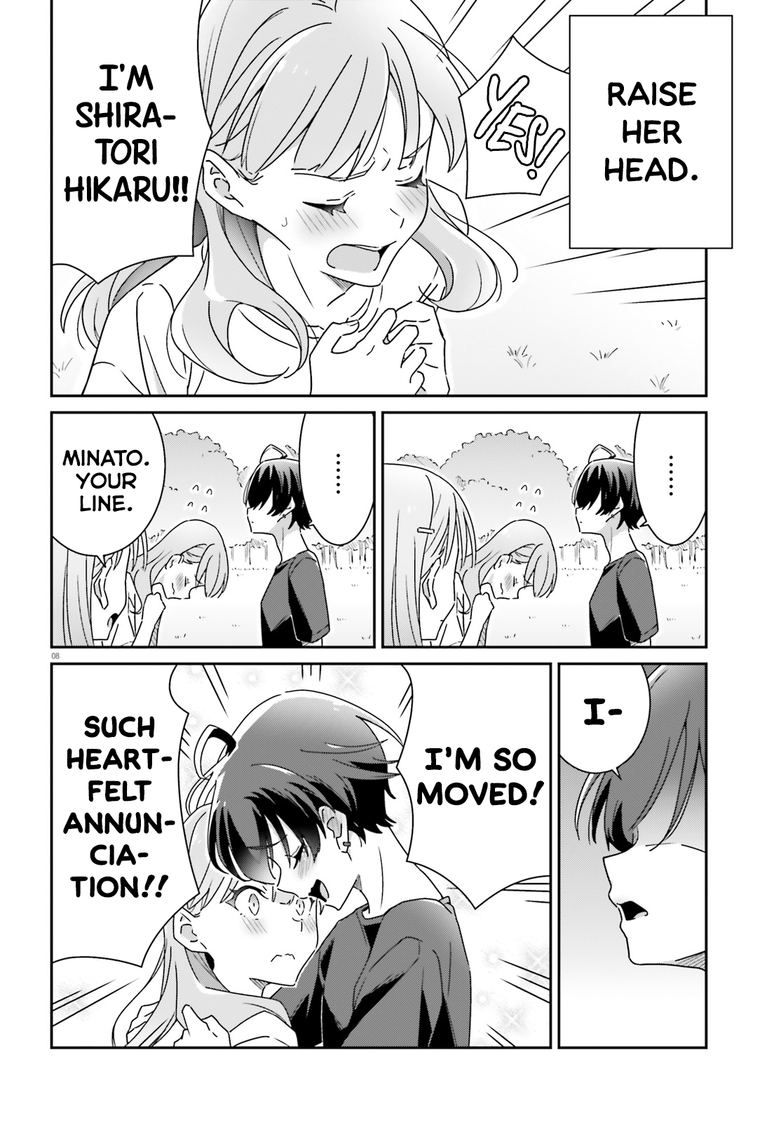 Dore ga Koi Ka ga Wakaranai Chapter 20 - Page 8