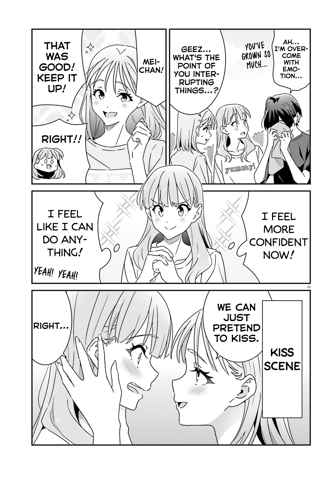 Dore ga Koi Ka ga Wakaranai Chapter 20 - Page 9