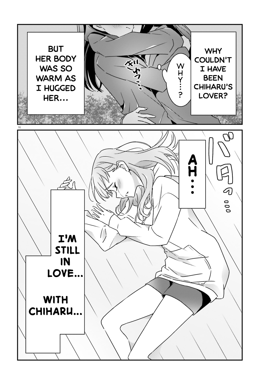 Dore ga Koi Ka ga Wakaranai Chapter 21 - Page 16