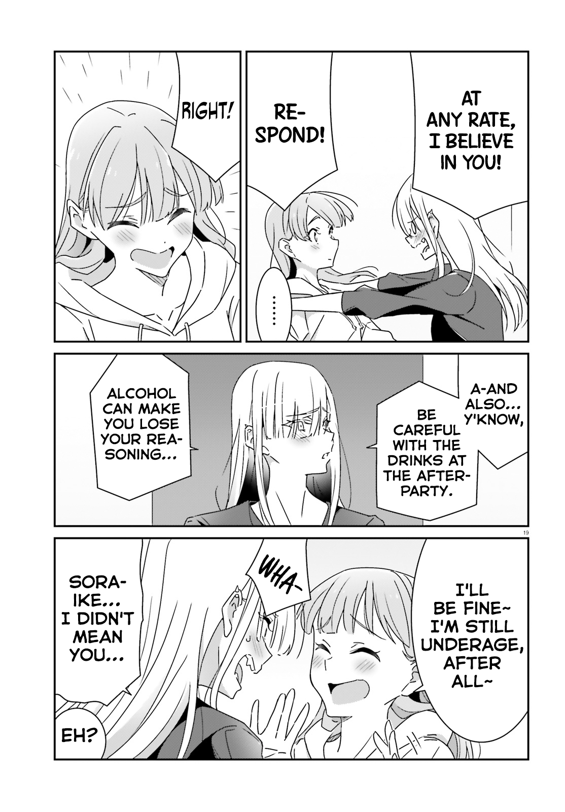 Dore ga Koi Ka ga Wakaranai Chapter 21 - Page 19