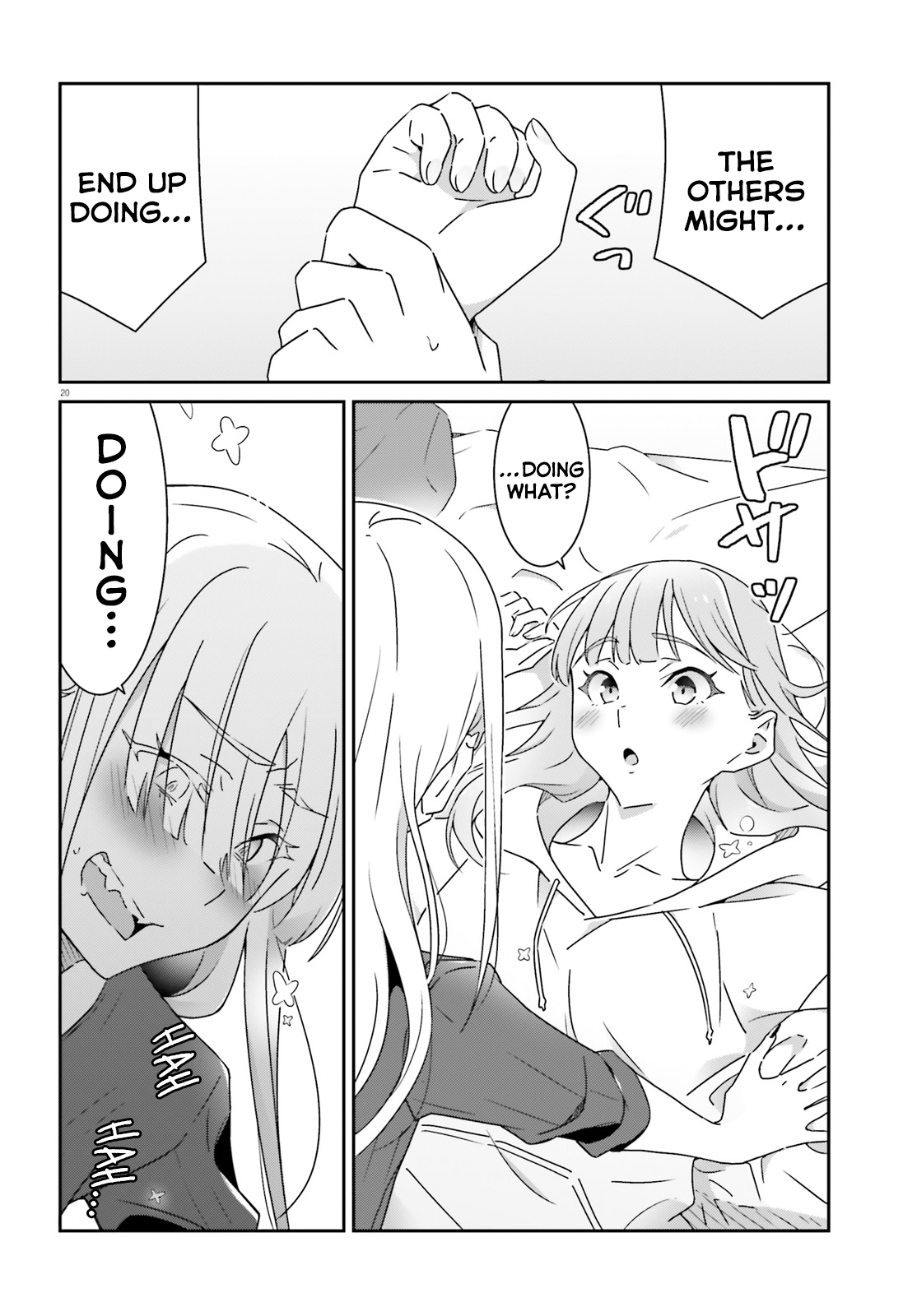 Dore ga Koi Ka ga Wakaranai Chapter 21 - Page 20
