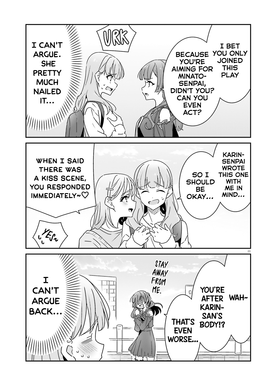 Dore ga Koi Ka ga Wakaranai Chapter 21 - Page 3