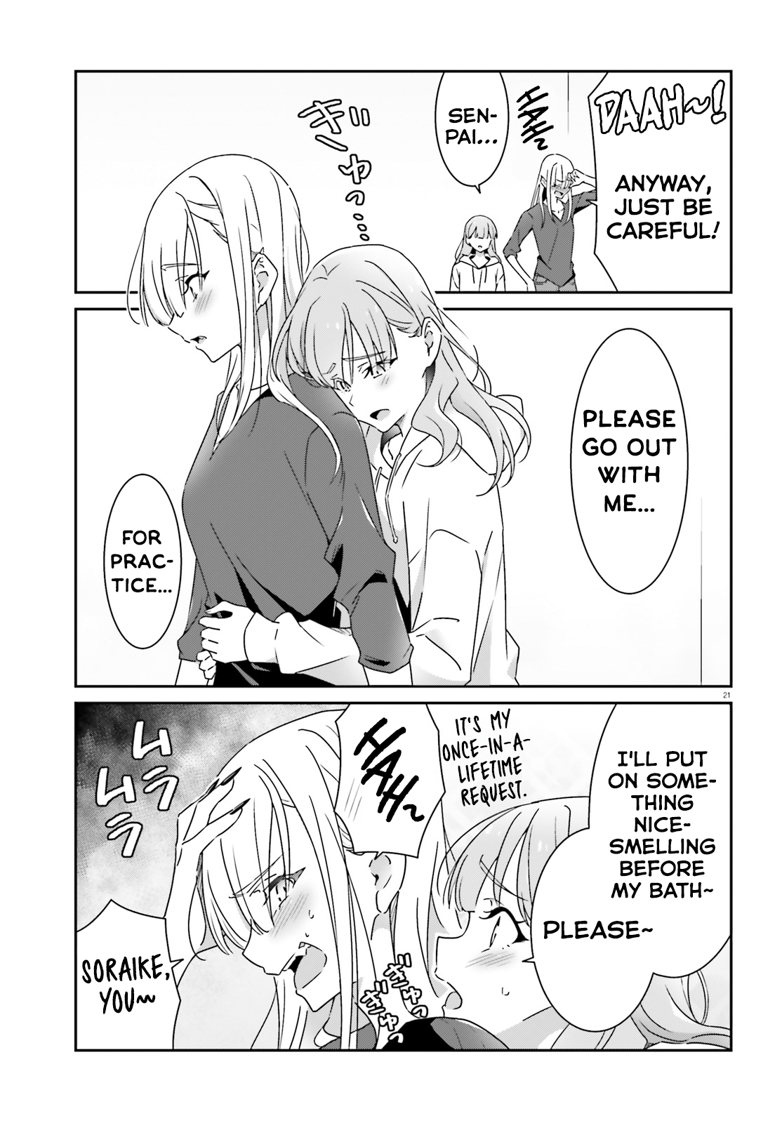 Dore ga Koi Ka ga Wakaranai Chapter 21 - Page 21