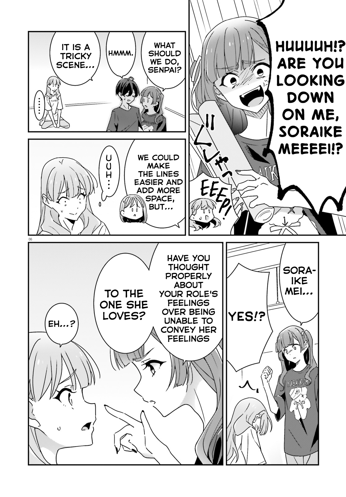 Dore ga Koi Ka ga Wakaranai Chapter 21 - Page 6