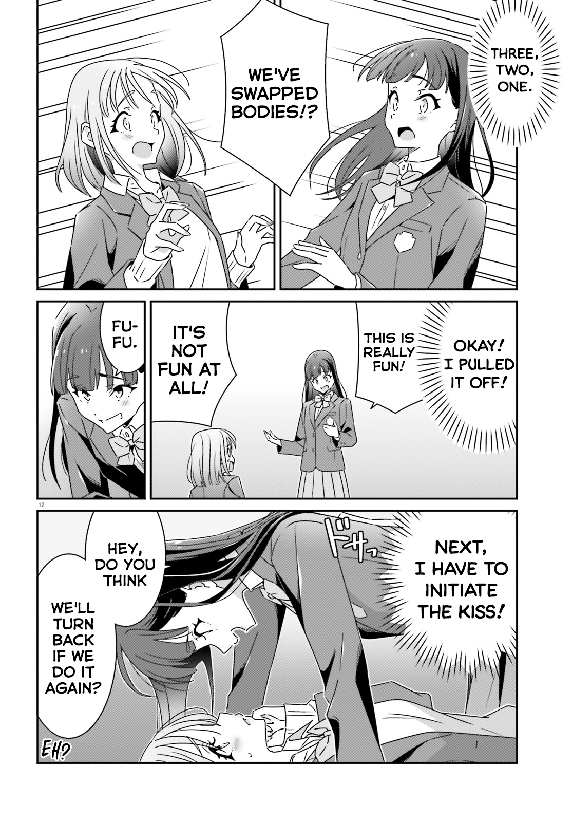 Dore ga Koi Ka ga Wakaranai Chapter 22 - Page 12