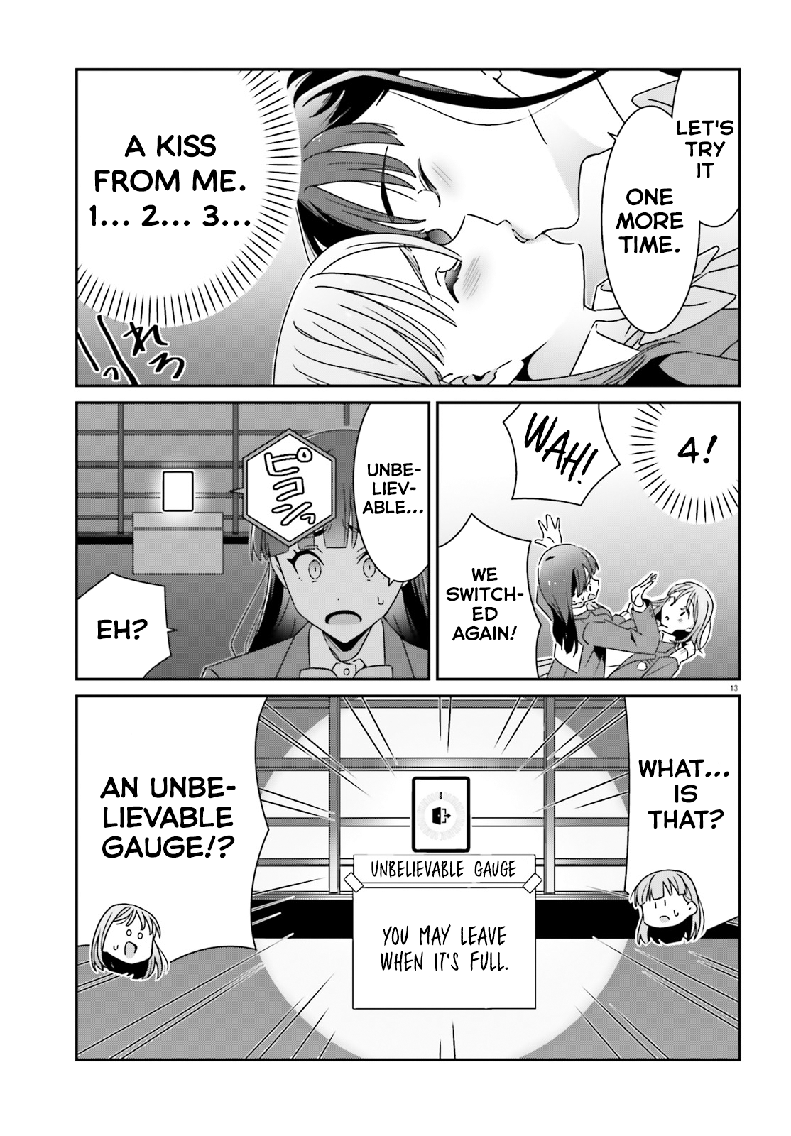 Dore ga Koi Ka ga Wakaranai Chapter 22 - Page 13