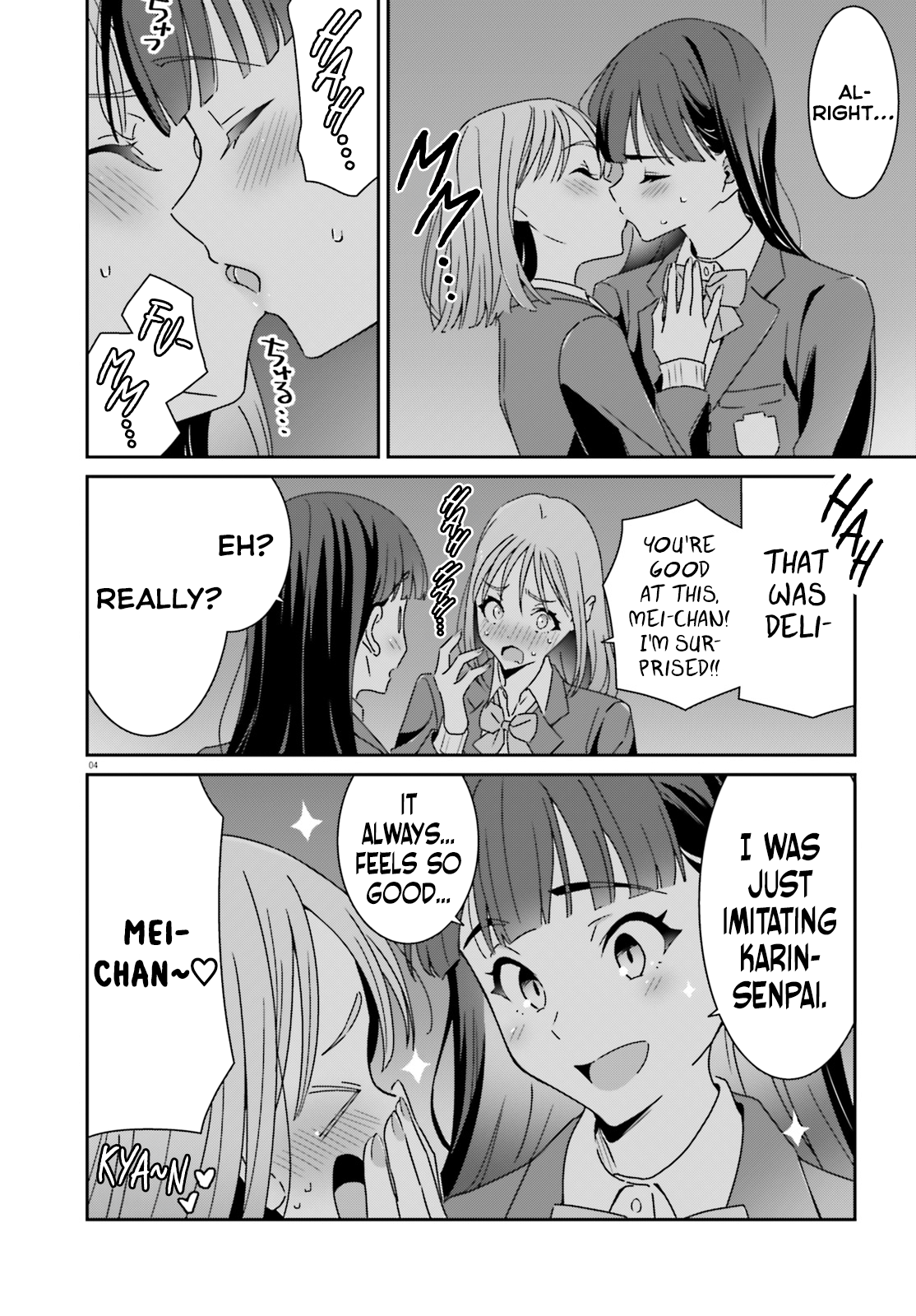 Dore ga Koi Ka ga Wakaranai Chapter 22 - Page 4