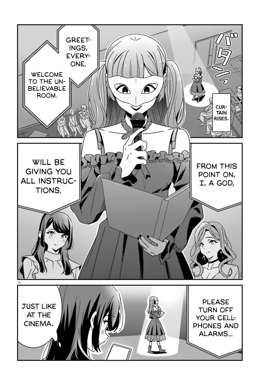 Dore ga Koi Ka ga Wakaranai Chapter 22 - Page 6