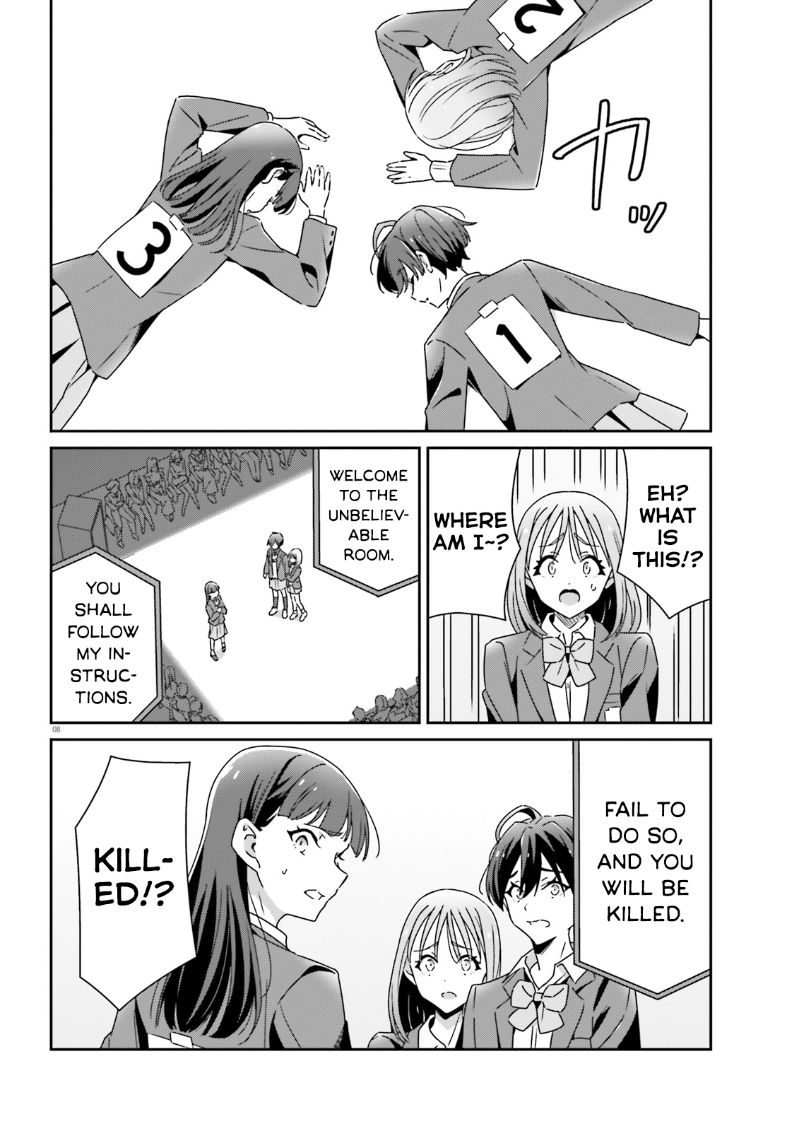 Dore ga Koi Ka ga Wakaranai Chapter 22 - Page 8
