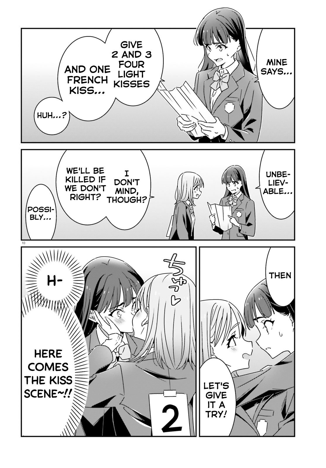 Dore ga Koi Ka ga Wakaranai Chapter 22 - Page 10