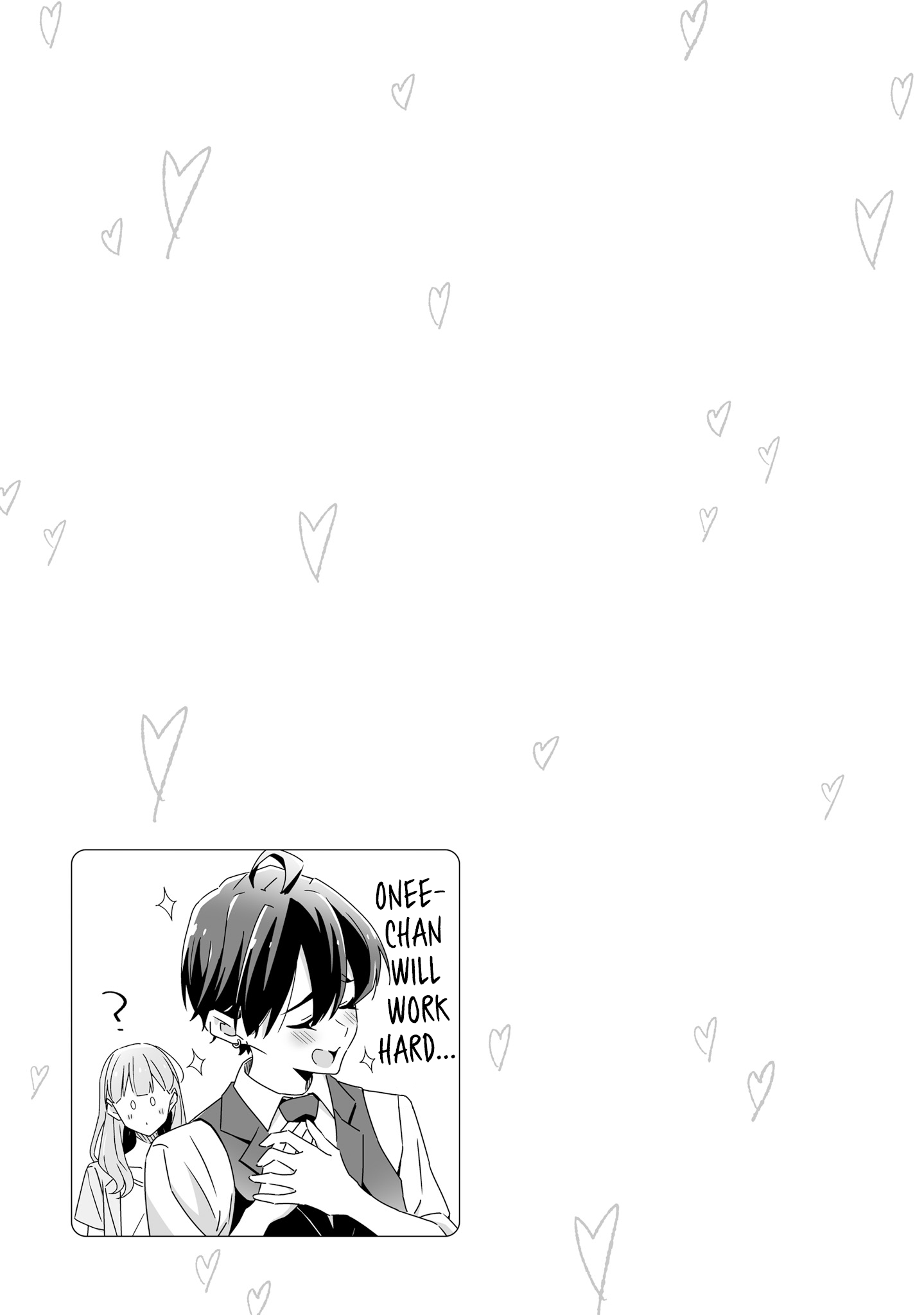 Dore ga Koi Ka ga Wakaranai Chapter 23.5 - Page 6