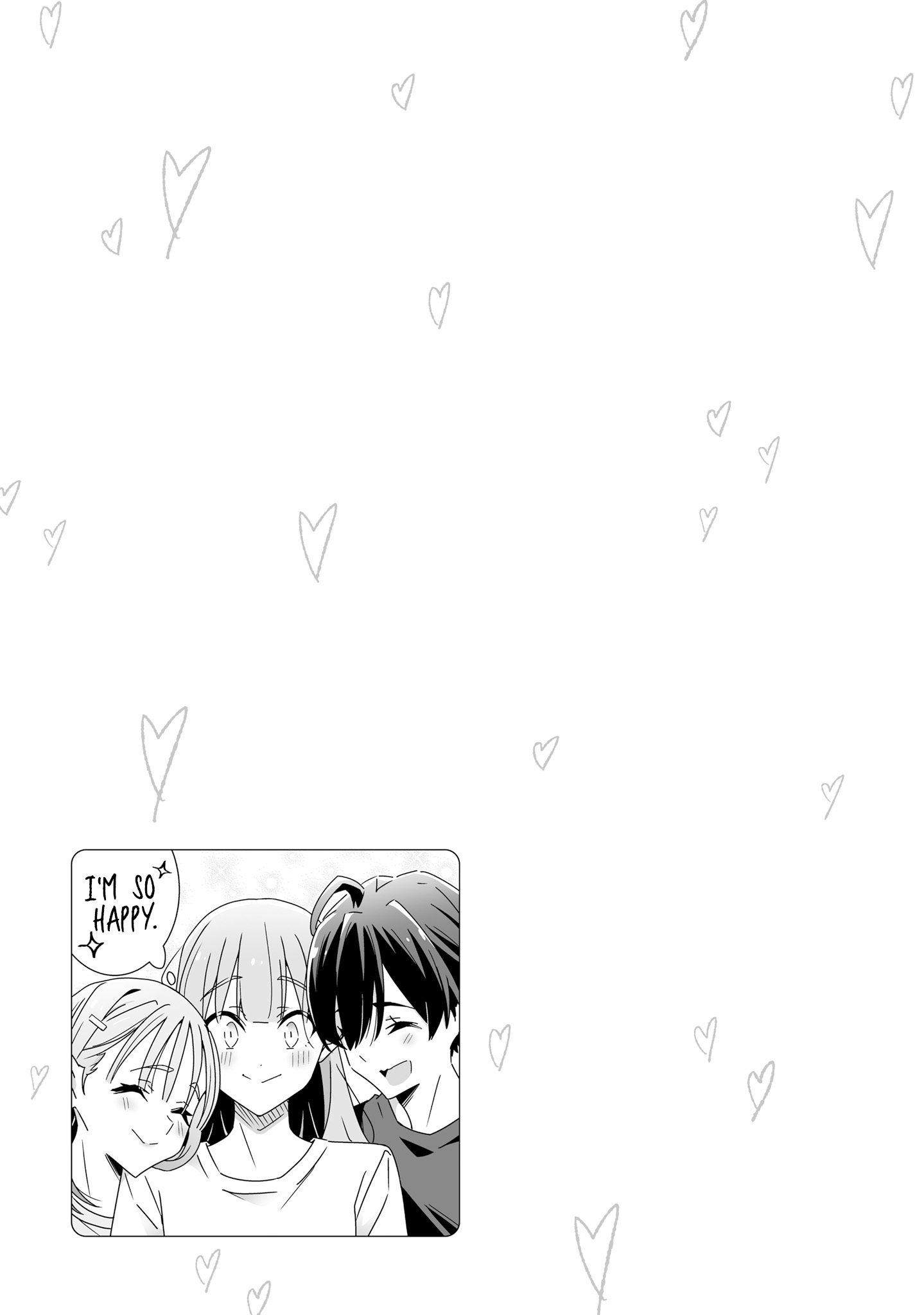 Dore ga Koi Ka ga Wakaranai Chapter 23.5 - Page 7