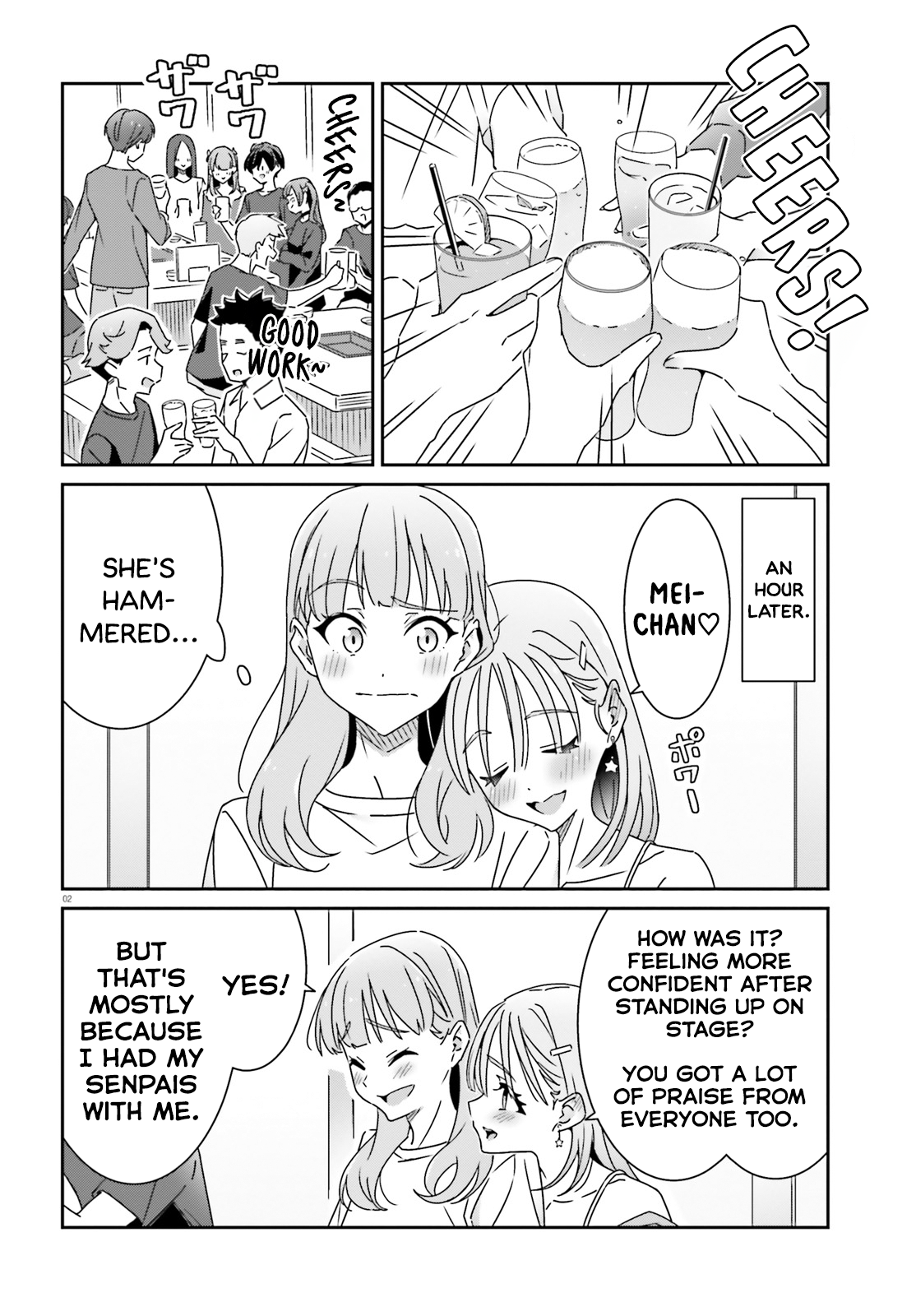 Dore ga Koi Ka ga Wakaranai Chapter 23 - Page 2