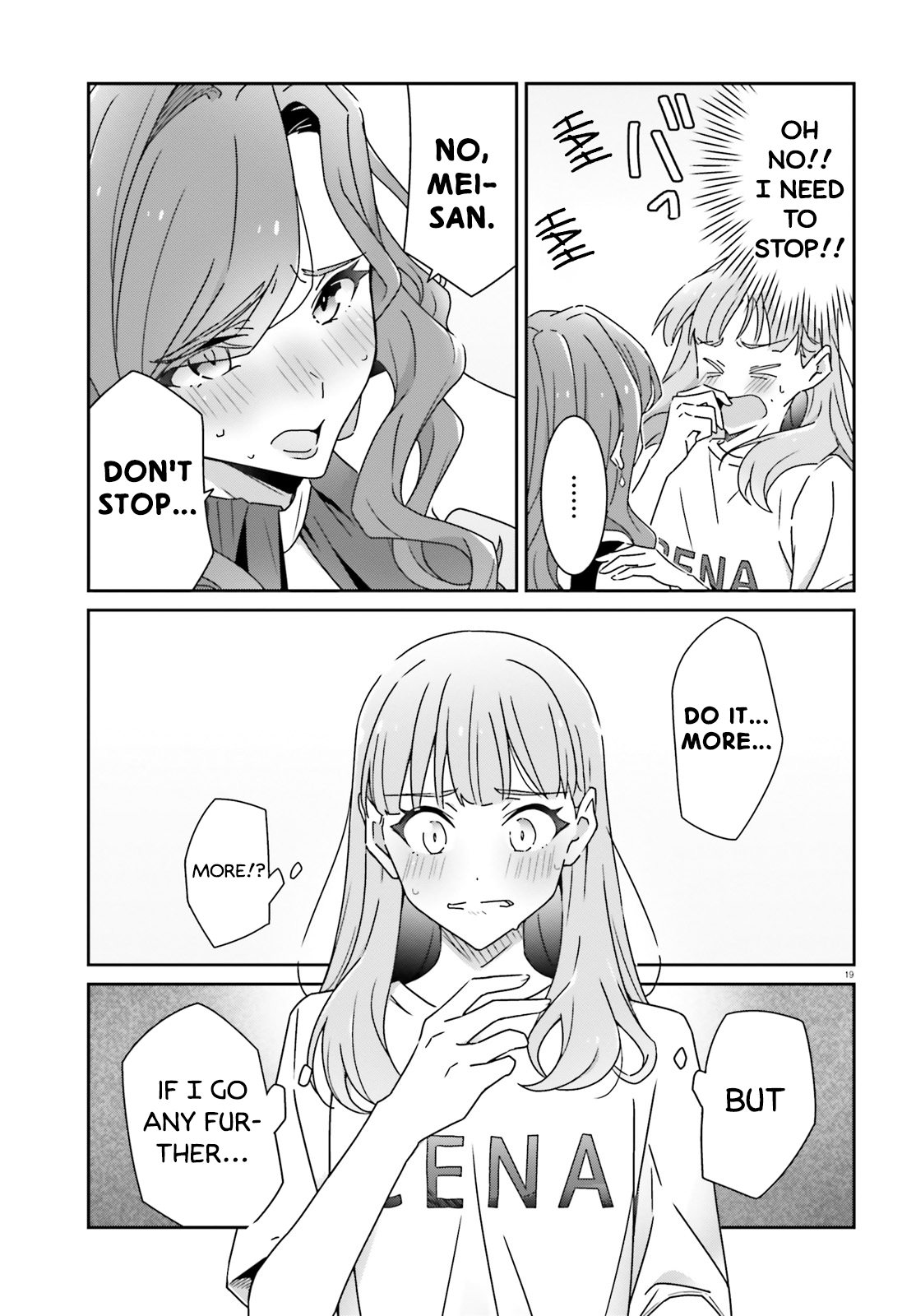 Dore ga Koi Ka ga Wakaranai Chapter 23 - Page 19