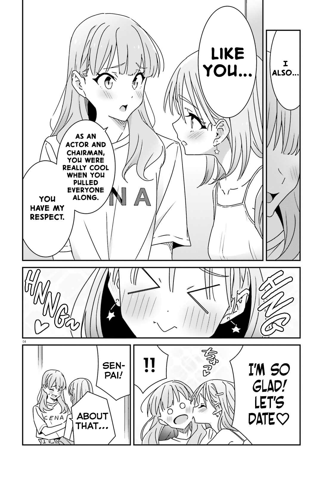 Dore ga Koi Ka ga Wakaranai Chapter 23 - Page 4