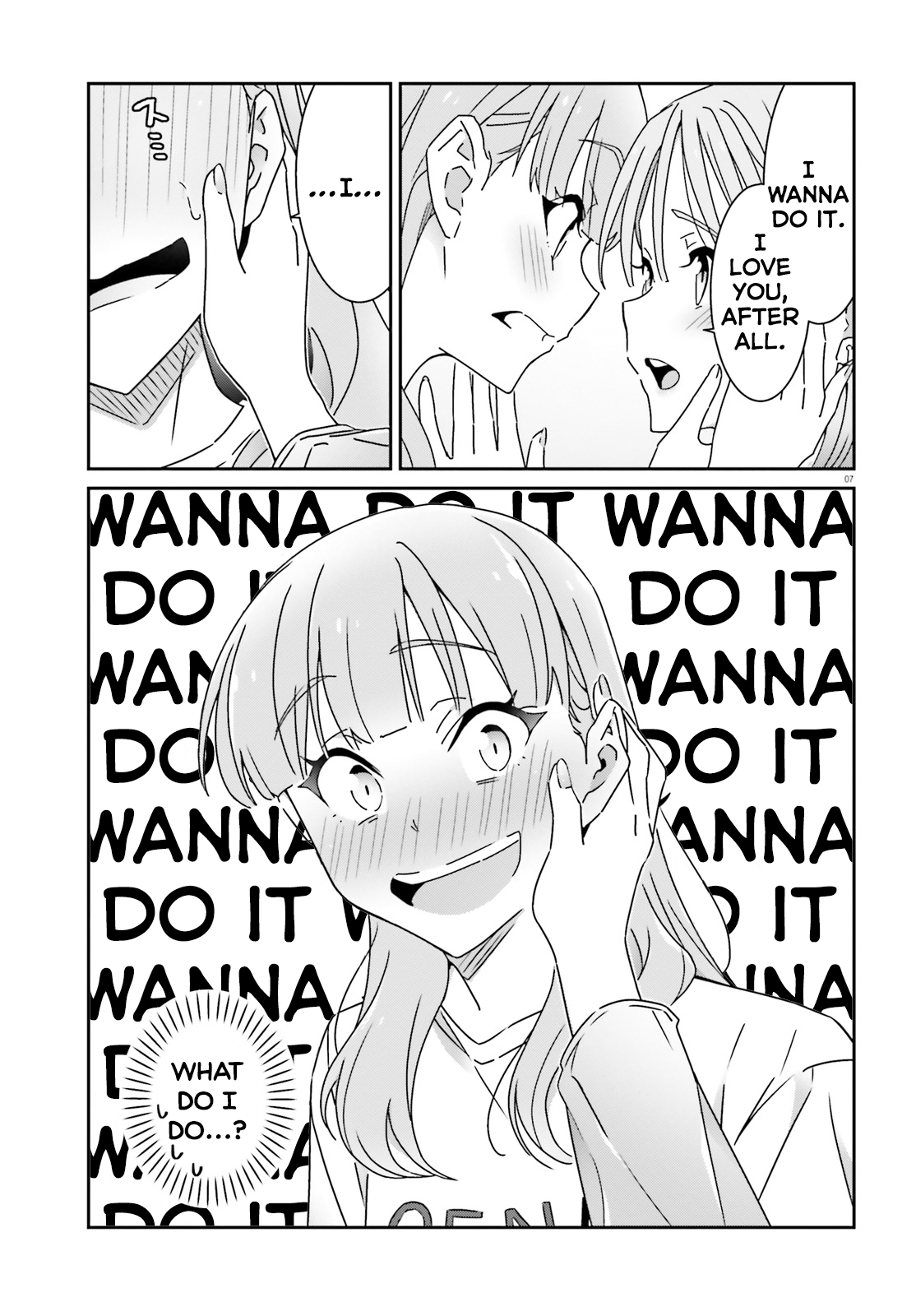 Dore ga Koi Ka ga Wakaranai Chapter 23 - Page 7