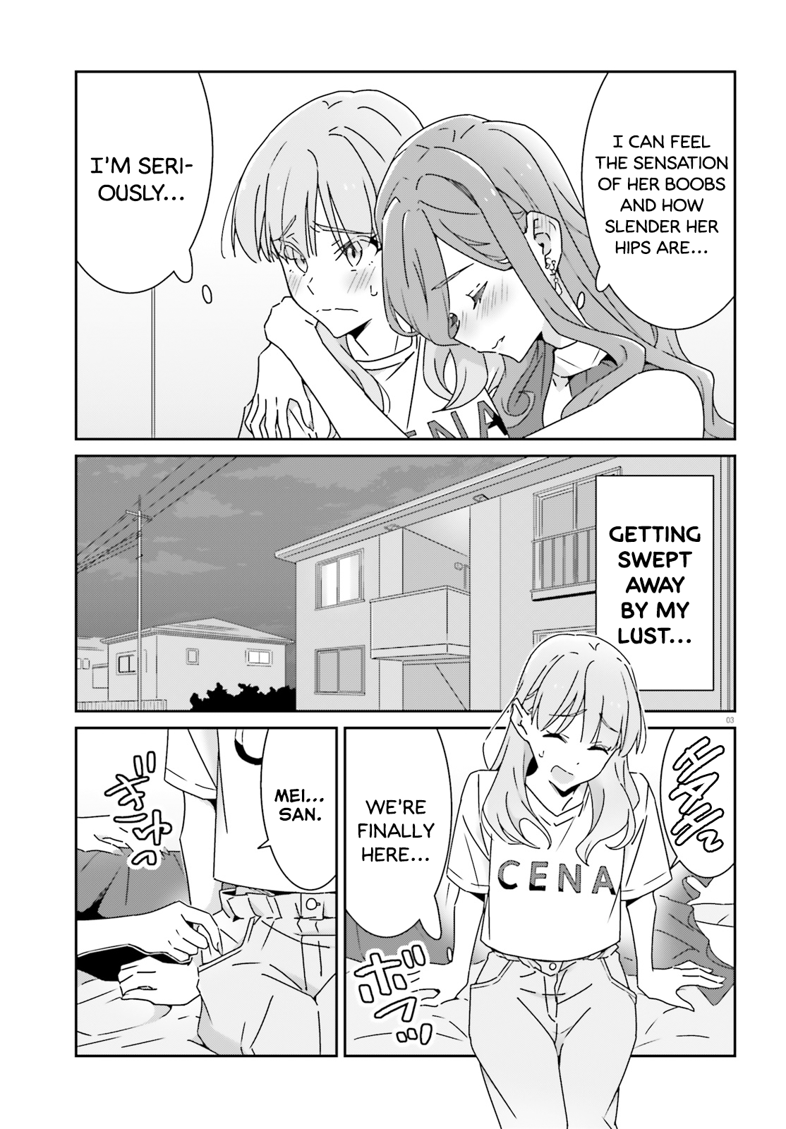 Dore ga Koi Ka ga Wakaranai Chapter 24.2 - Page 3