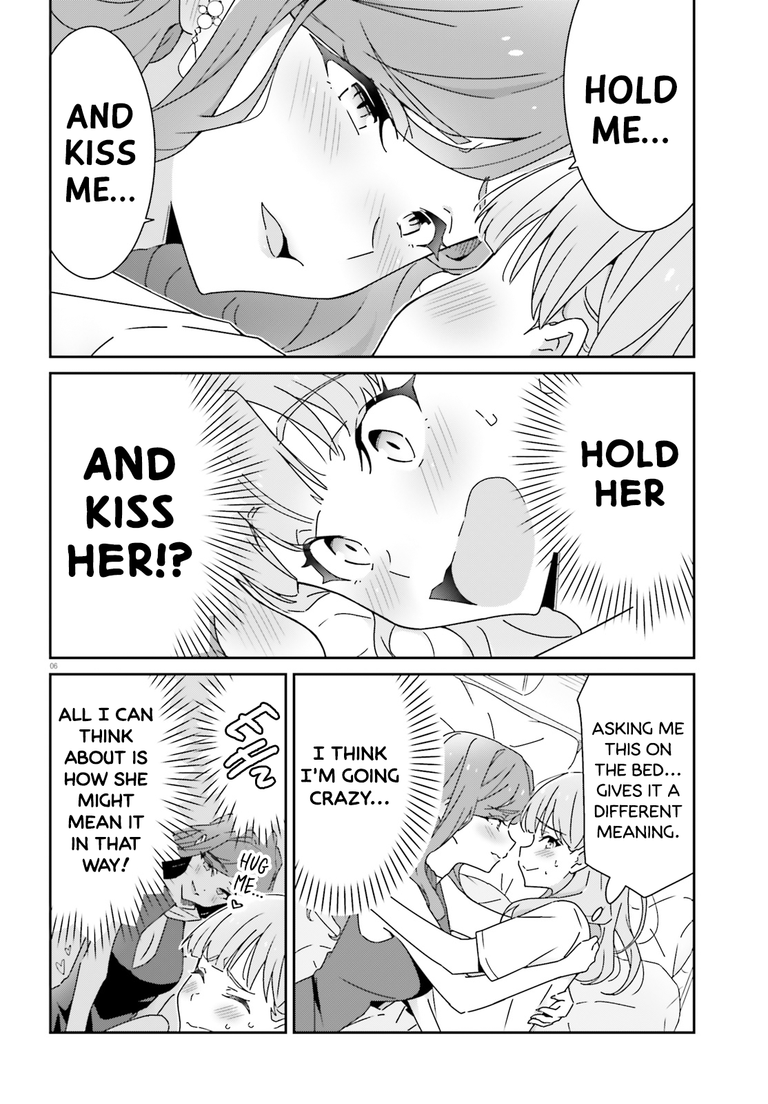 Dore ga Koi Ka ga Wakaranai Chapter 24.2 - Page 6
