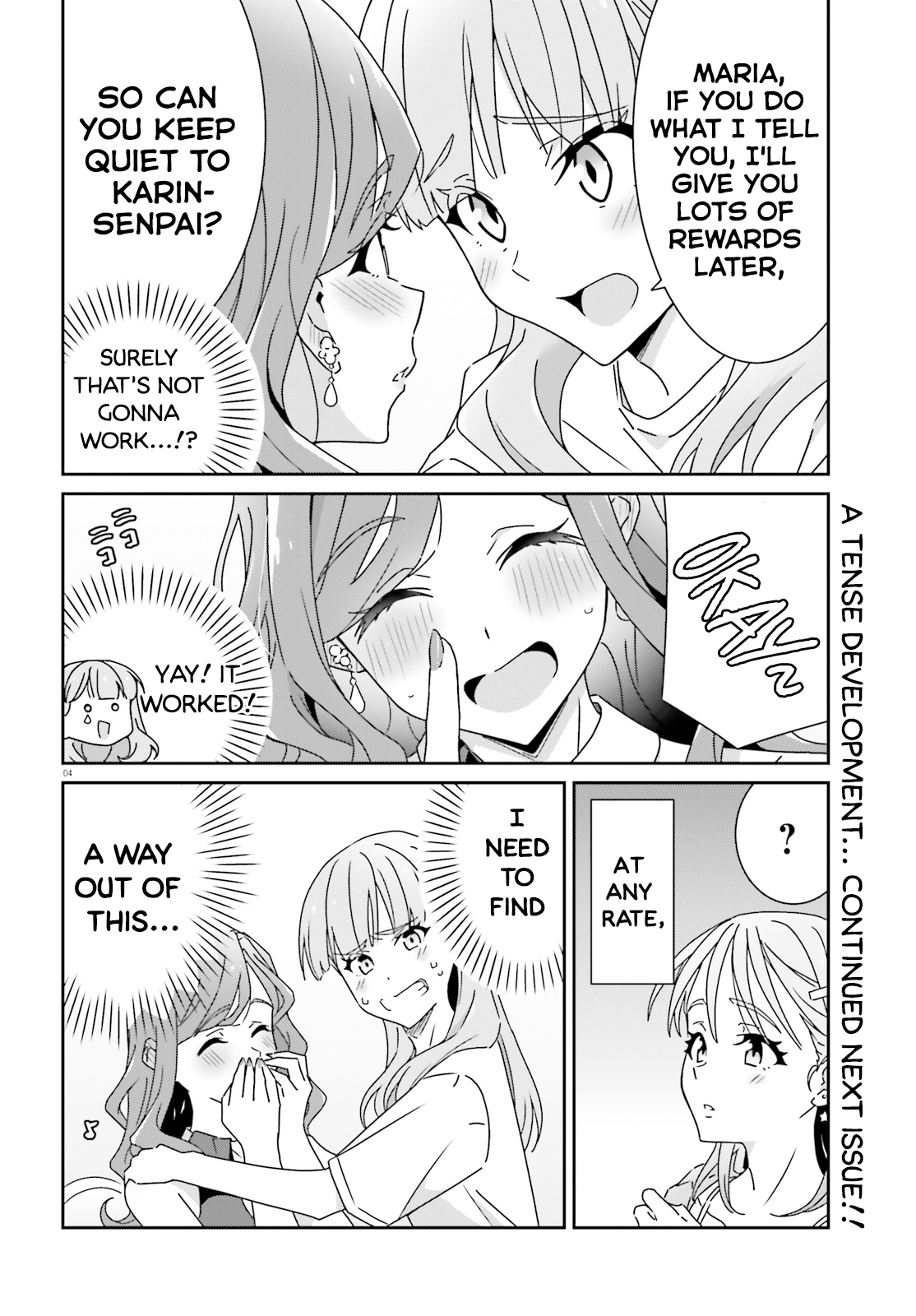 Dore ga Koi Ka ga Wakaranai Chapter 24 - Page 4