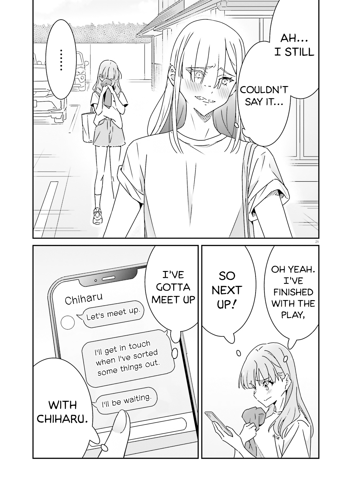Dore ga Koi Ka ga Wakaranai Chapter 25 - Page 21