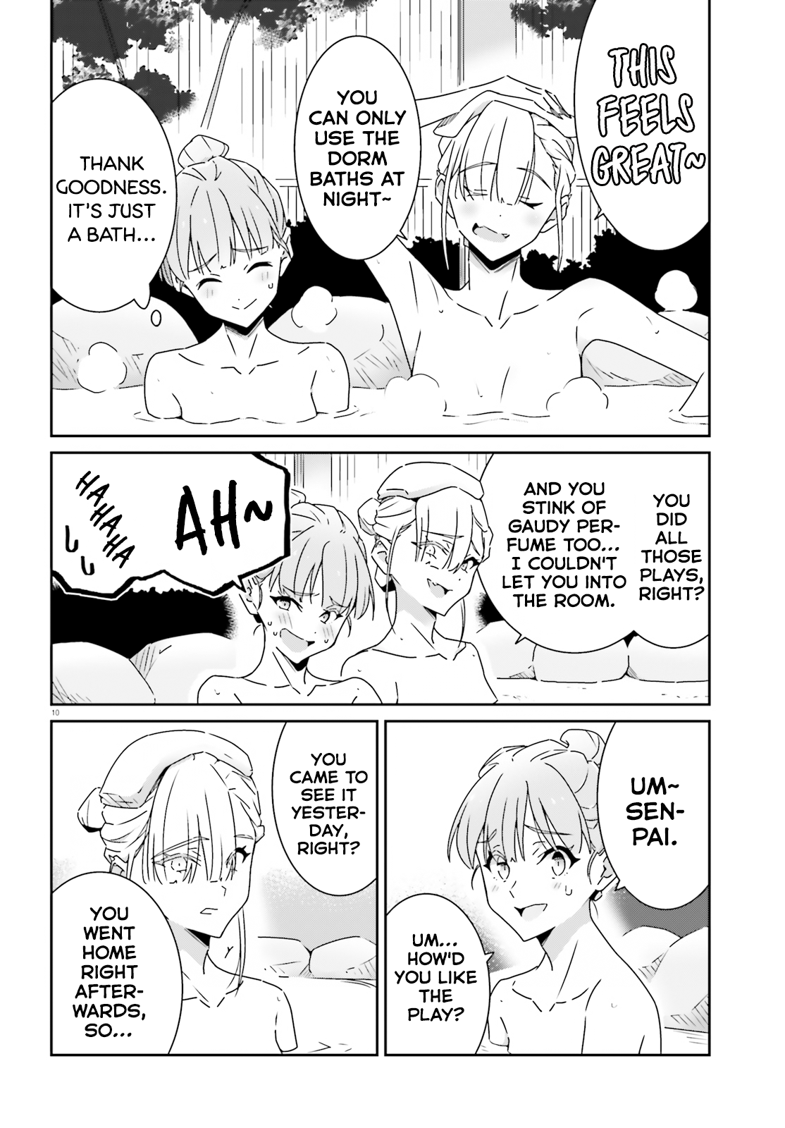 Dore ga Koi Ka ga Wakaranai Chapter 25 - Page 10