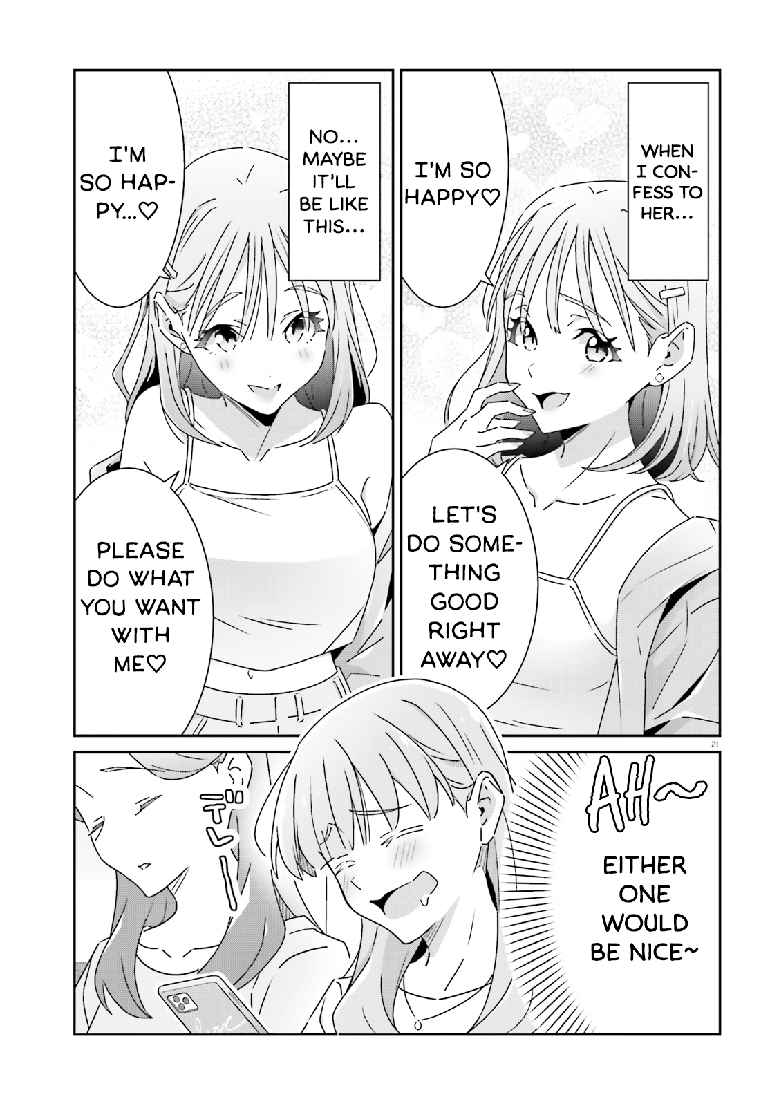 Dore ga Koi Ka ga Wakaranai Chapter 26 - Page 21