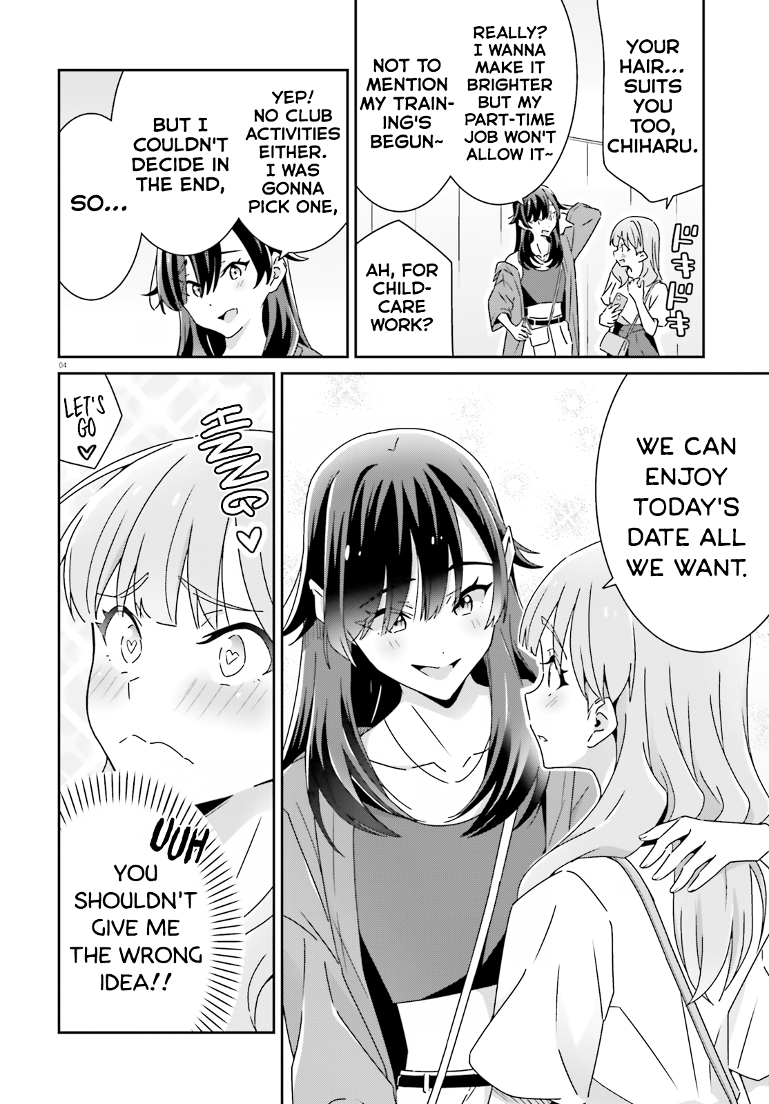 Dore ga Koi Ka ga Wakaranai Chapter 26 - Page 4