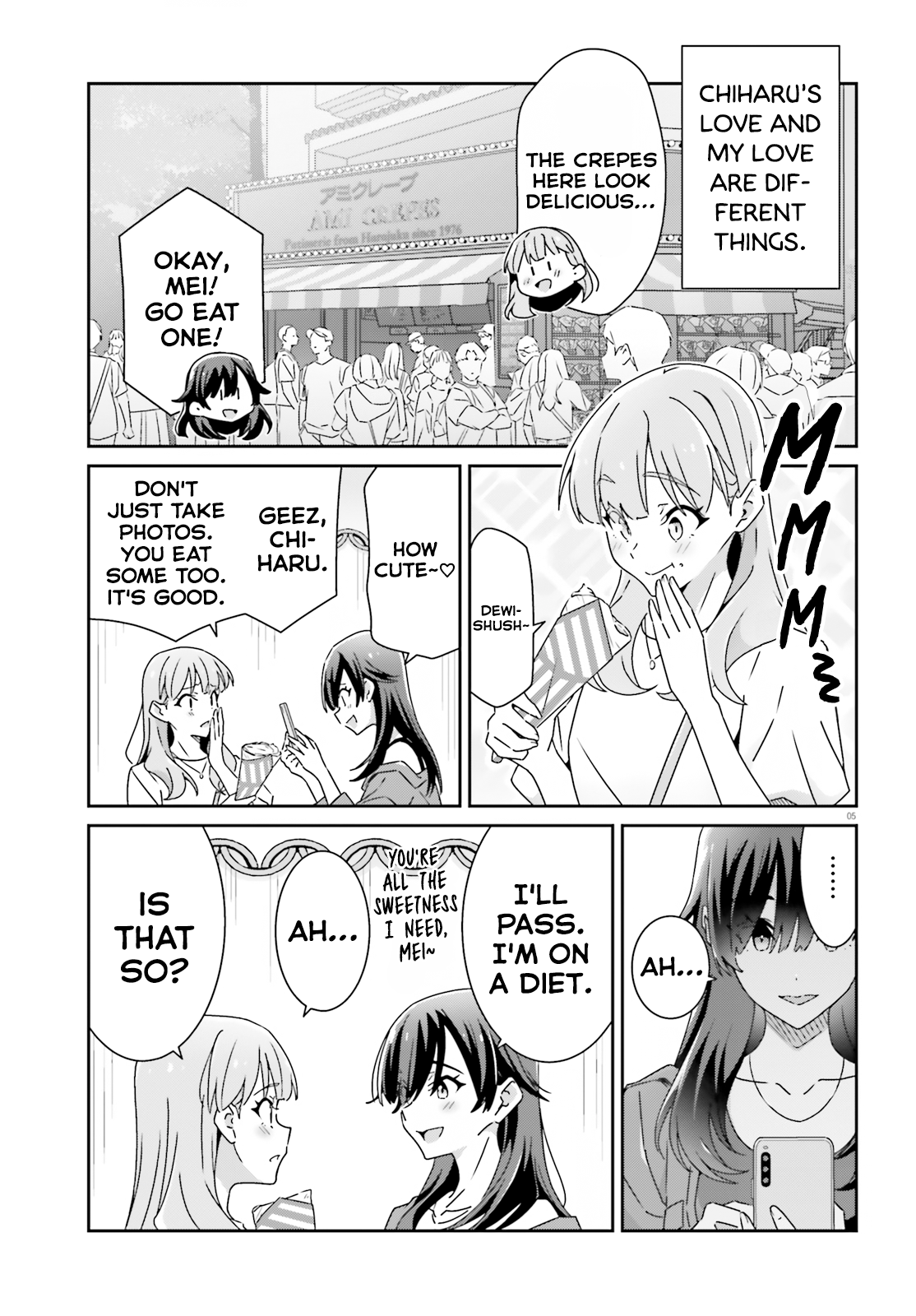 Dore ga Koi Ka ga Wakaranai Chapter 26 - Page 5