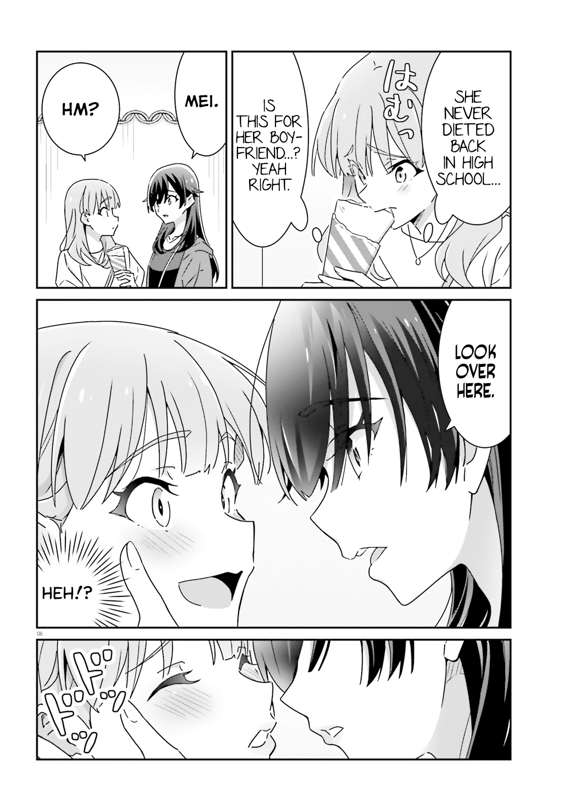 Dore ga Koi Ka ga Wakaranai Chapter 26 - Page 6