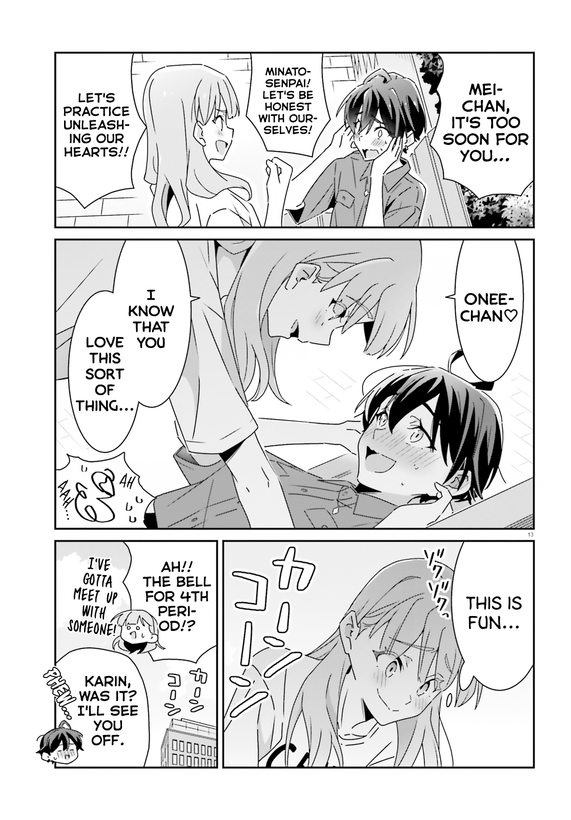 Dore ga Koi Ka ga Wakaranai Chapter 27 - Page 13