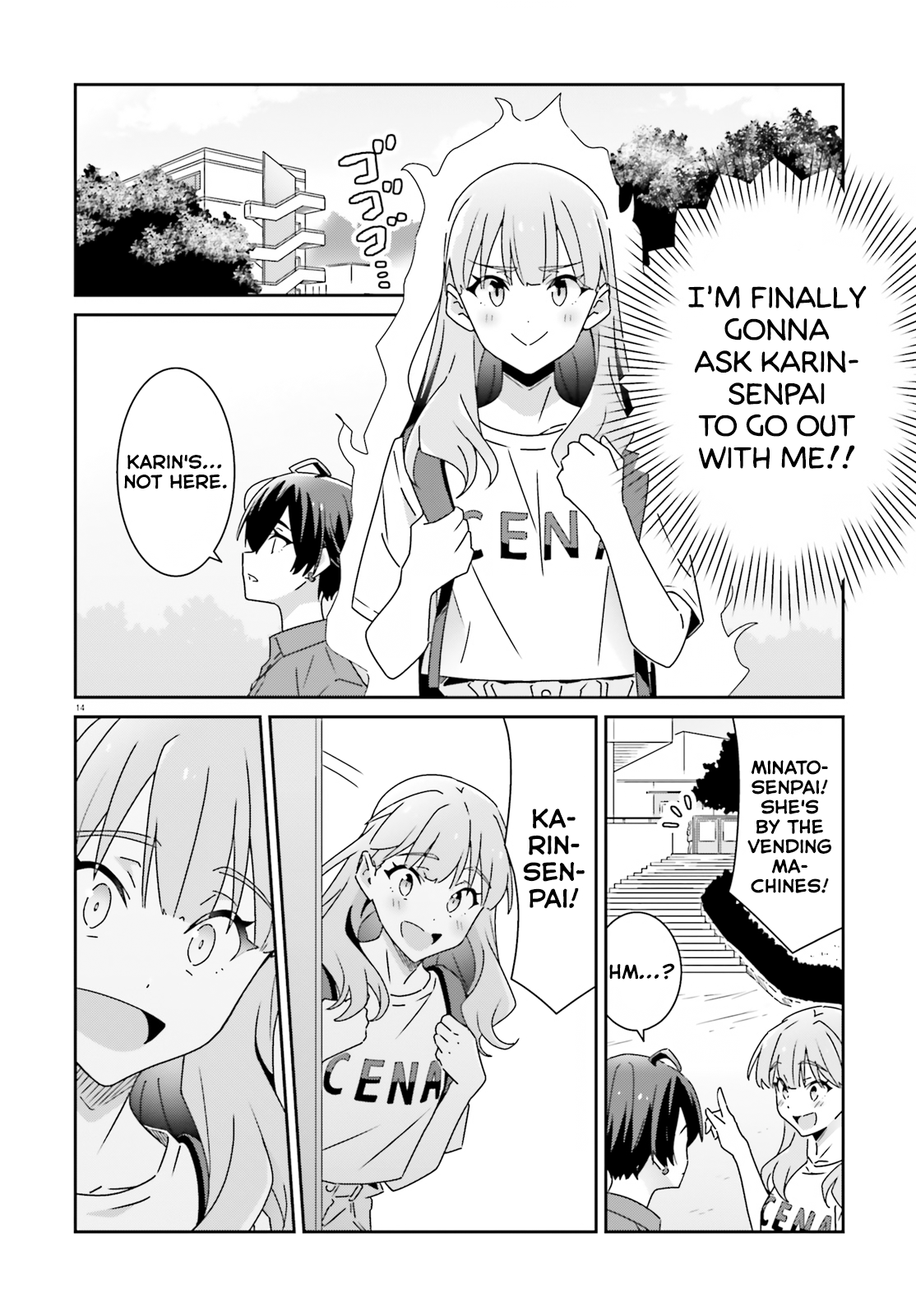 Dore ga Koi Ka ga Wakaranai Chapter 27 - Page 14