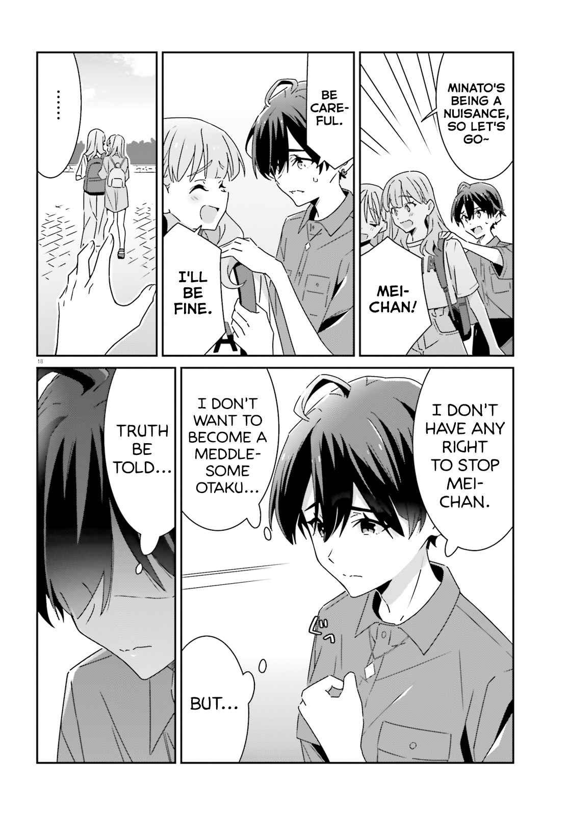 Dore ga Koi Ka ga Wakaranai Chapter 27 - Page 18