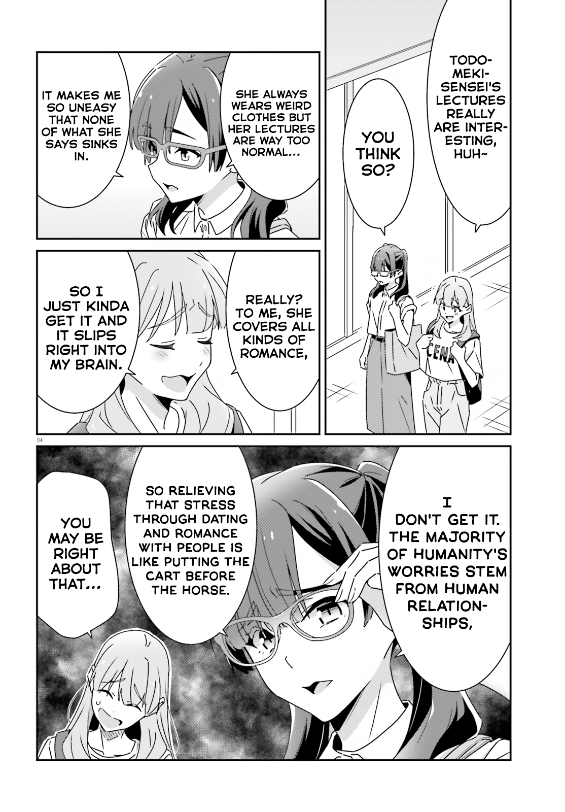 Dore ga Koi Ka ga Wakaranai Chapter 27 - Page 4