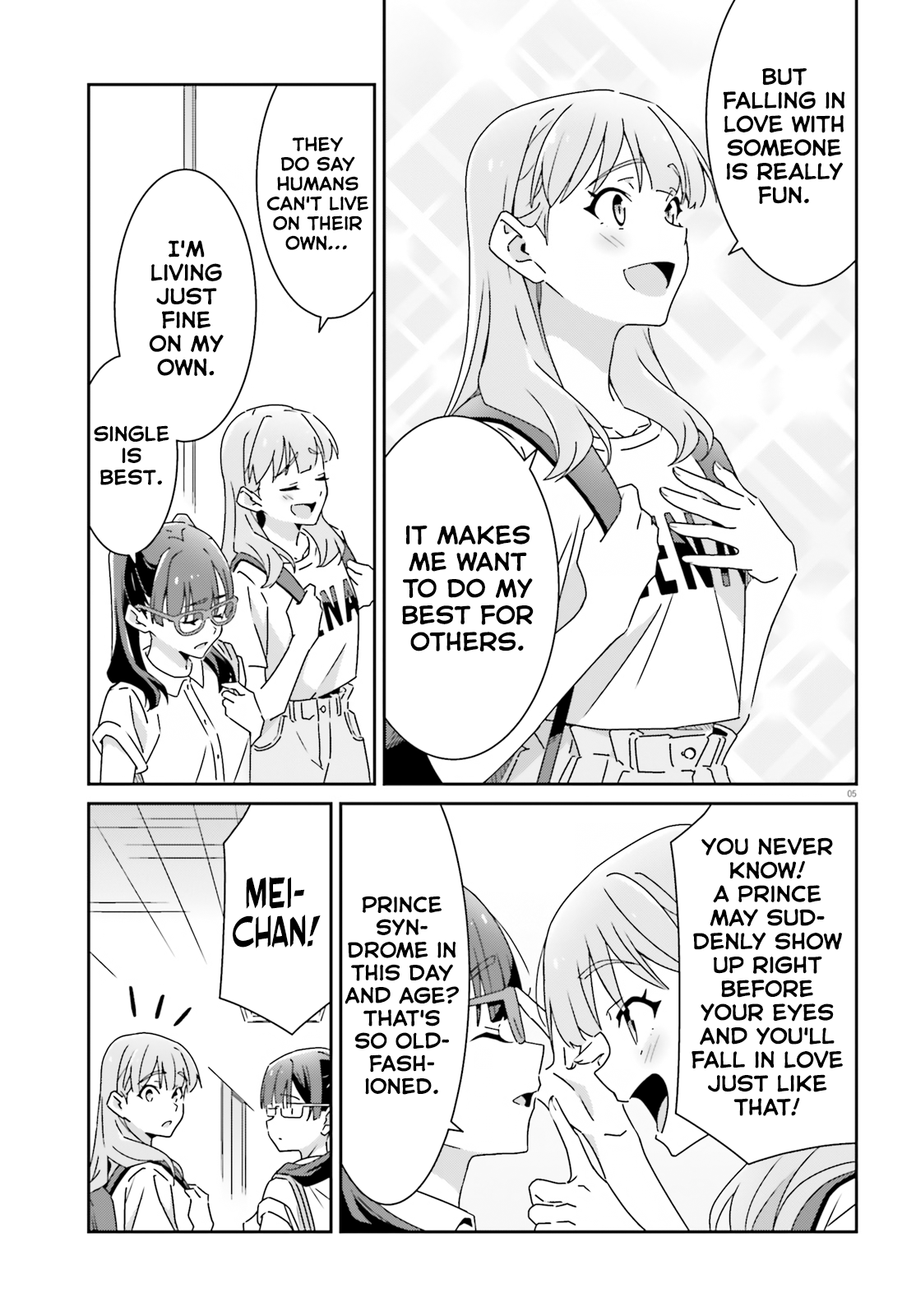 Dore ga Koi Ka ga Wakaranai Chapter 27 - Page 5