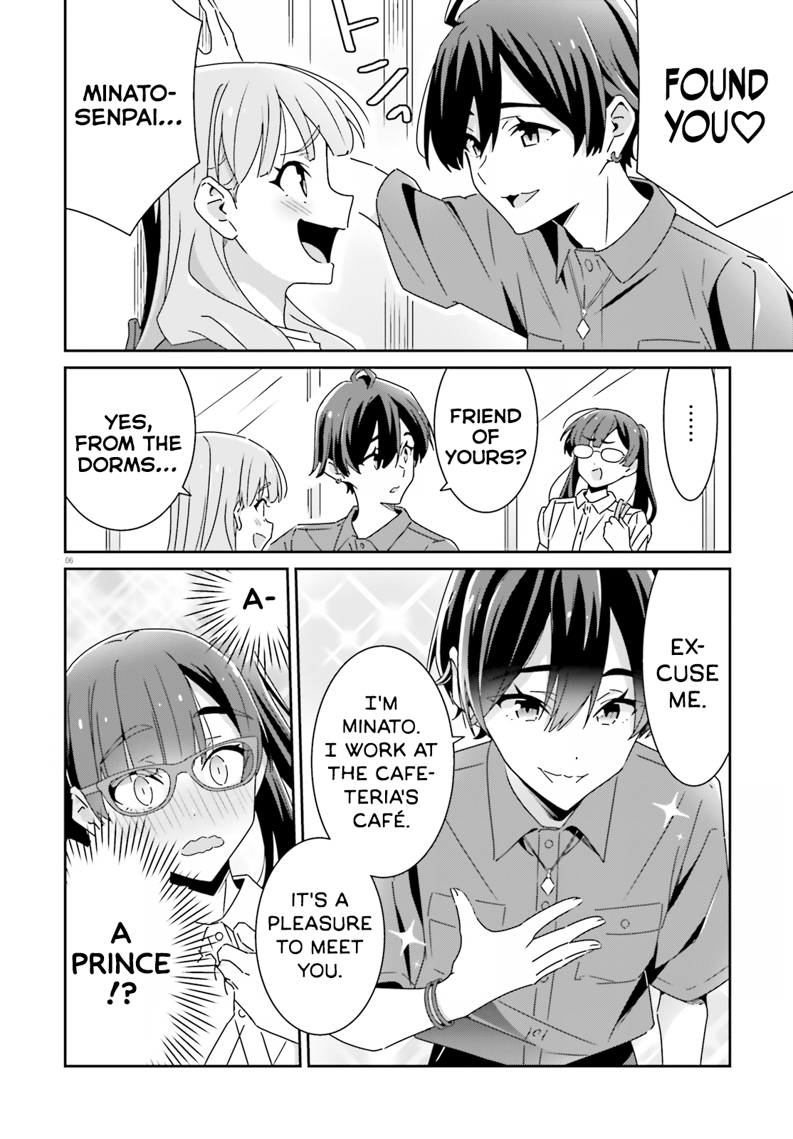 Dore ga Koi Ka ga Wakaranai Chapter 27 - Page 6